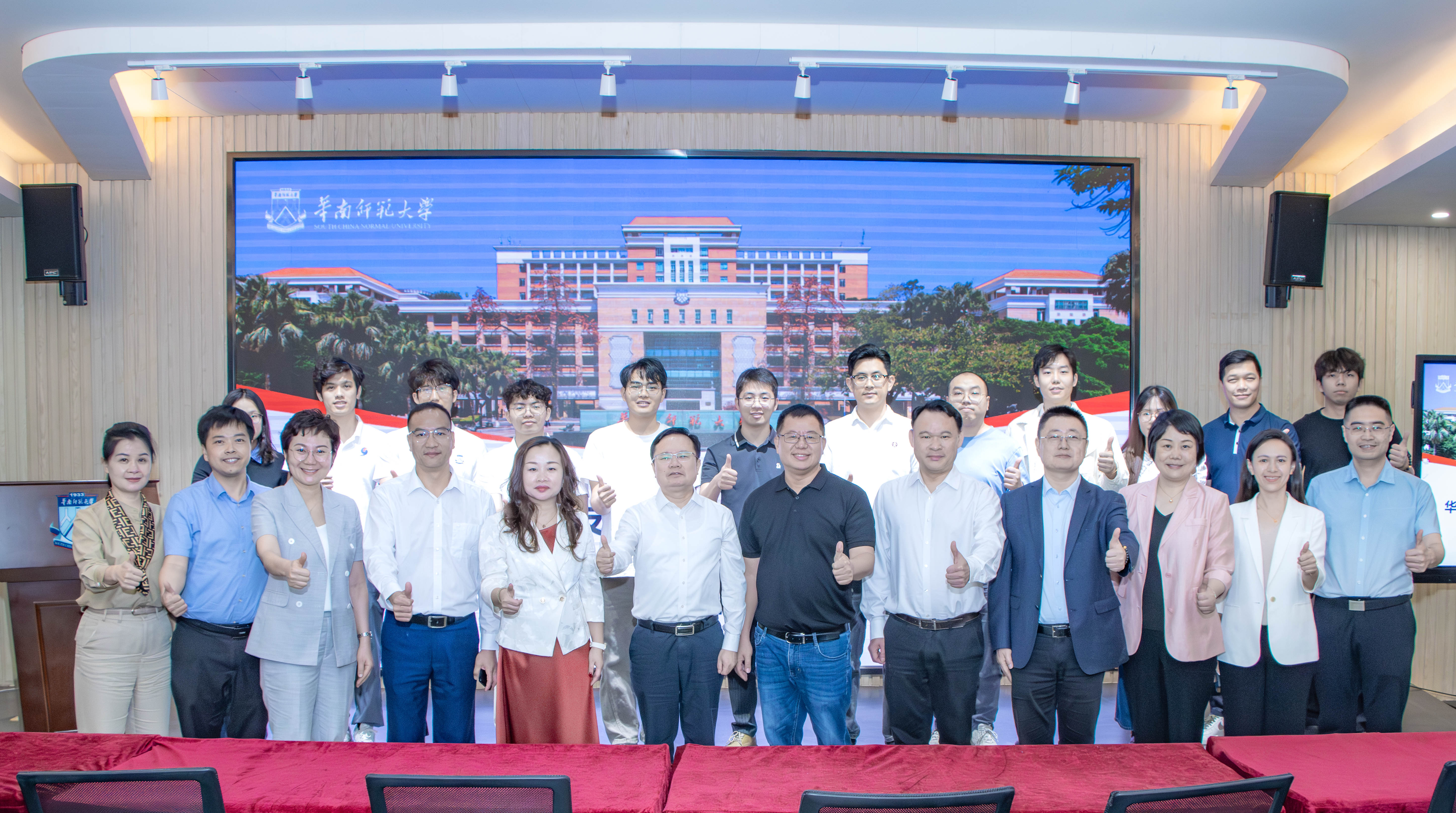 微信图片_20250421155255.jpg
