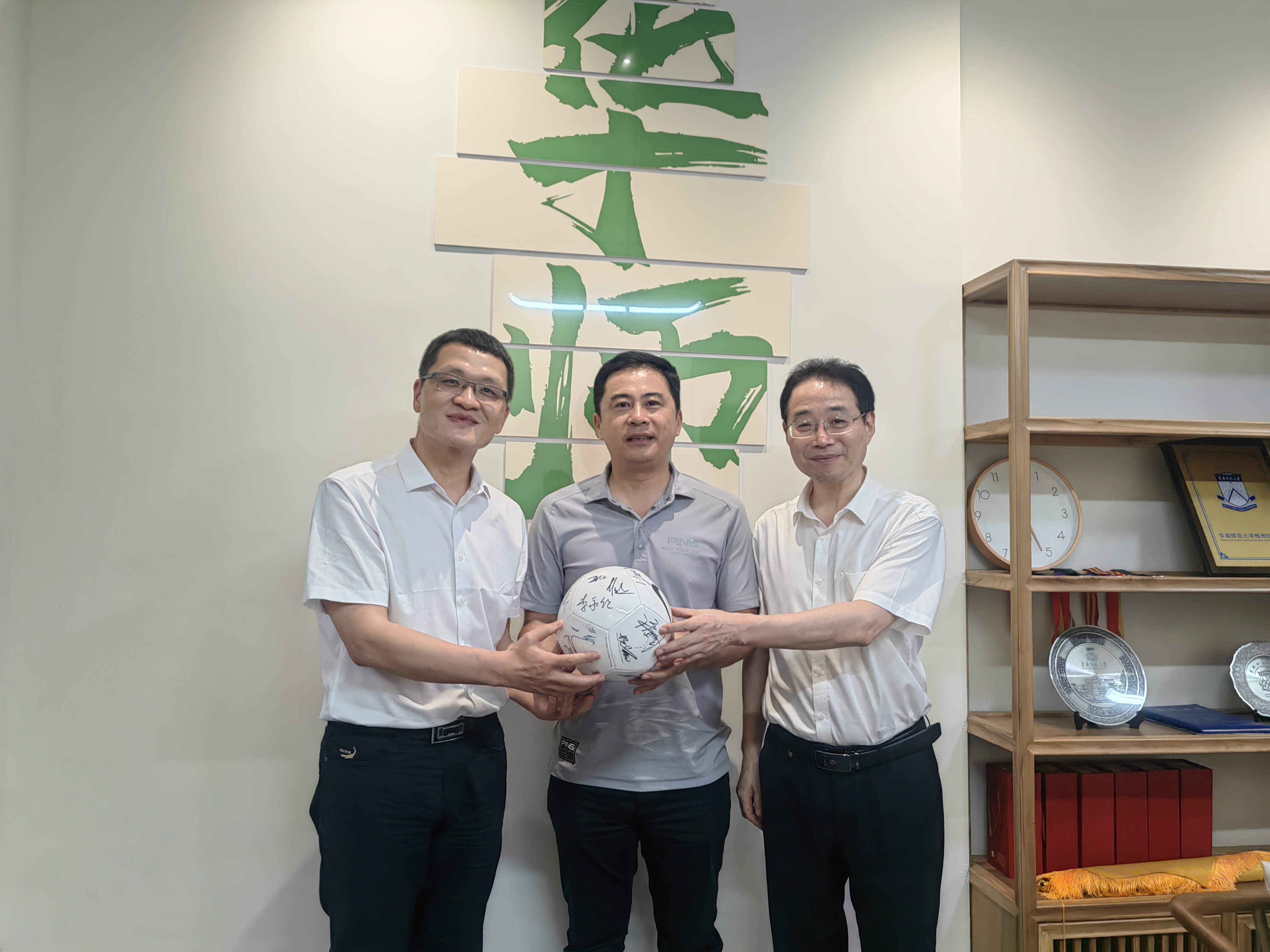 微信图片_20250522172947.jpg