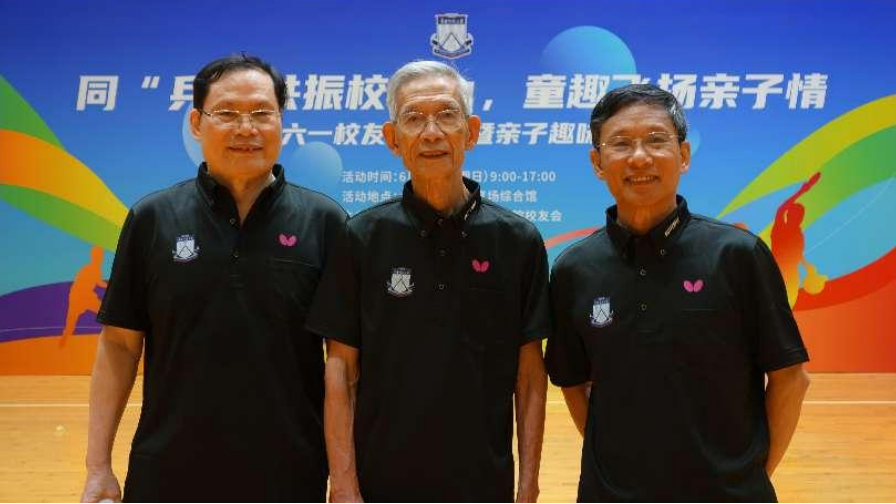微信图片_20250609092955.png