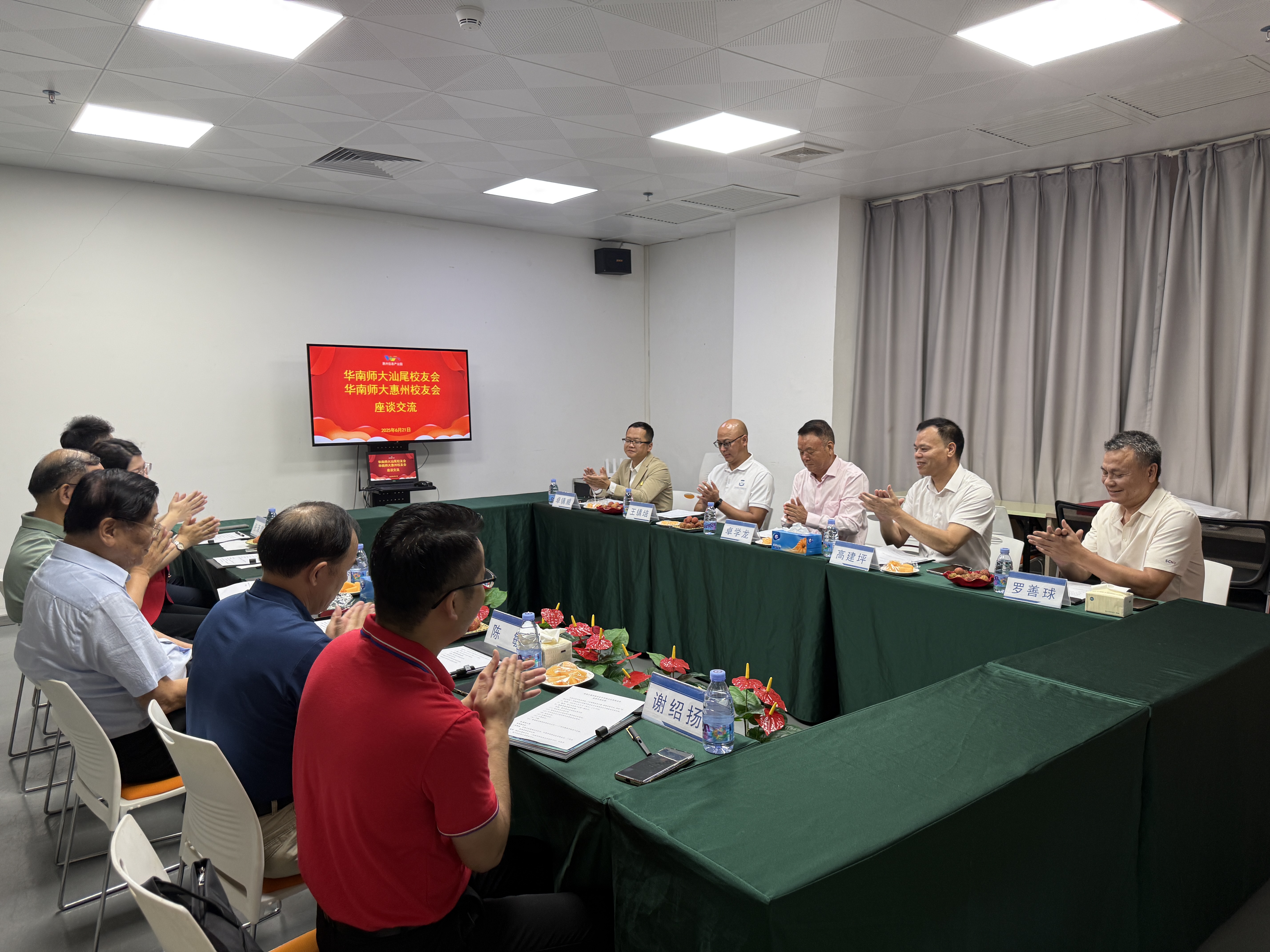 微信图片_20250621121659.jpg
