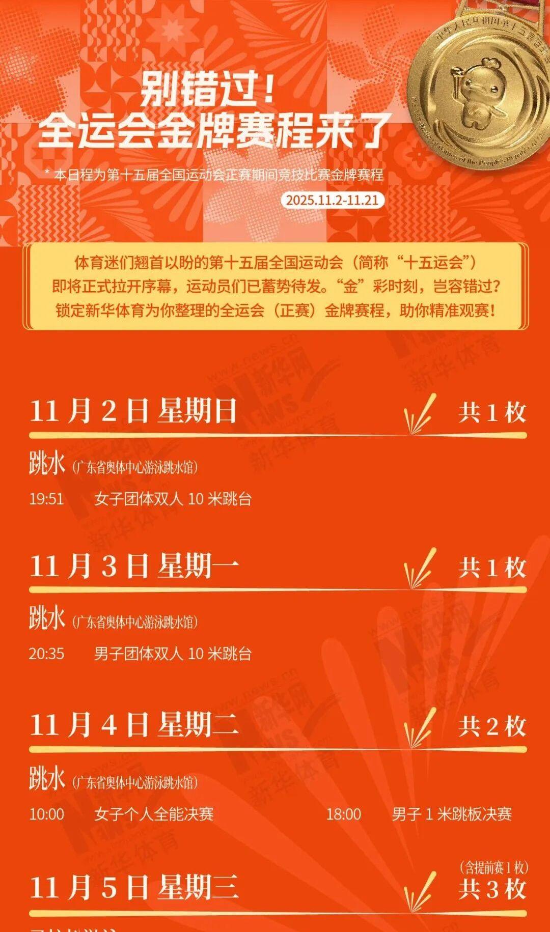 15(1) - 副本(5).jpg