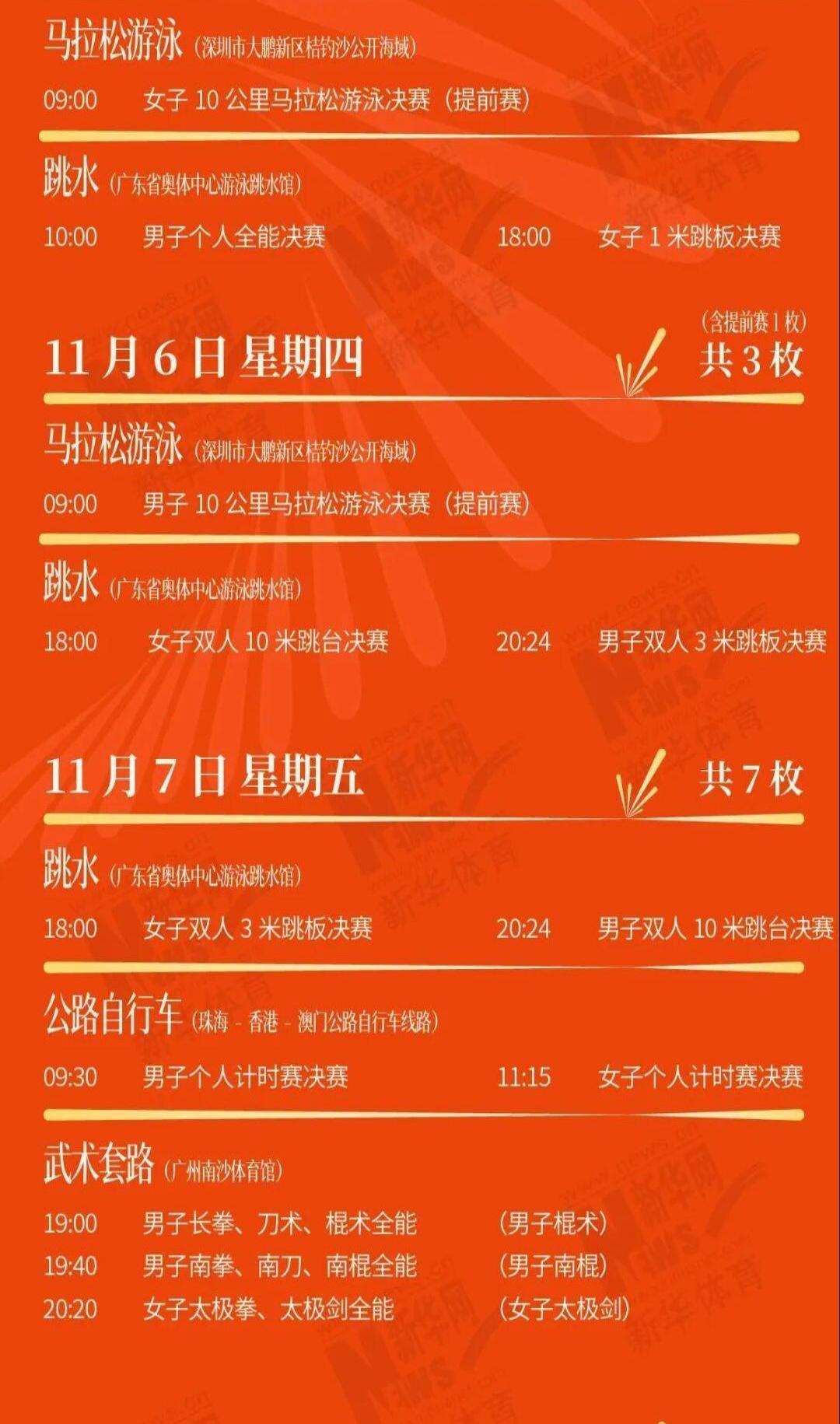 15(1) - 副本6(1).jpg