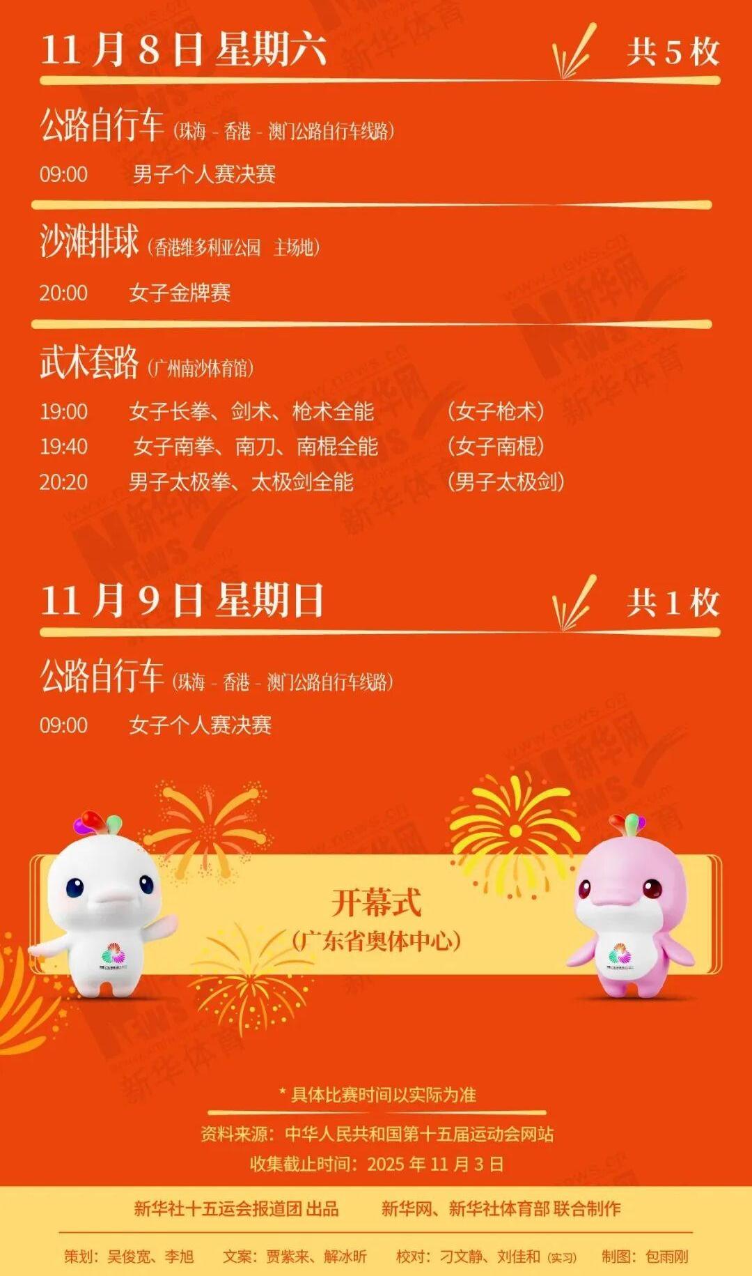 15(1) - 副本(4).jpg