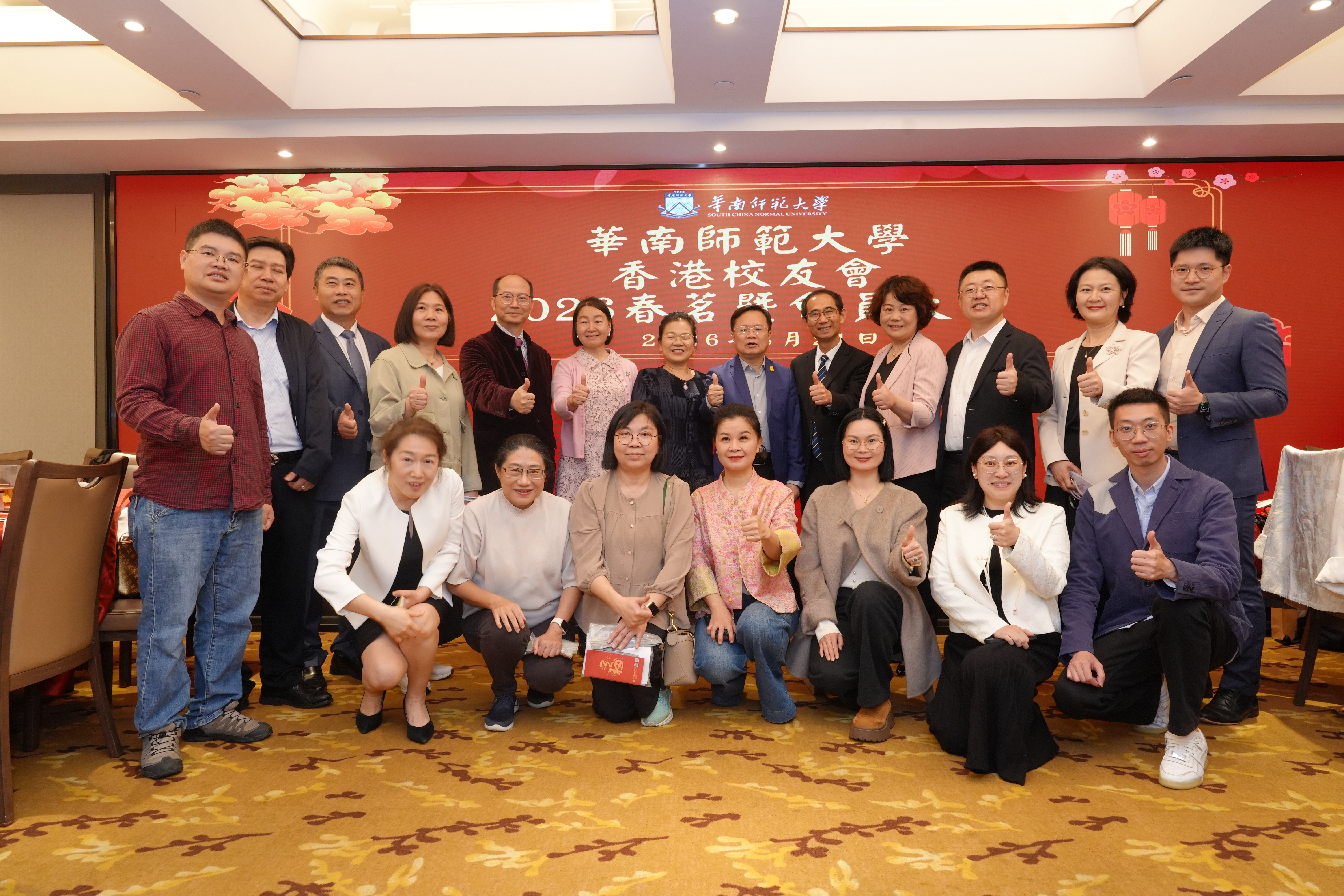 3月22日，校党委常委、副校长潘文庆率队赴港参加校友活动4.jpg