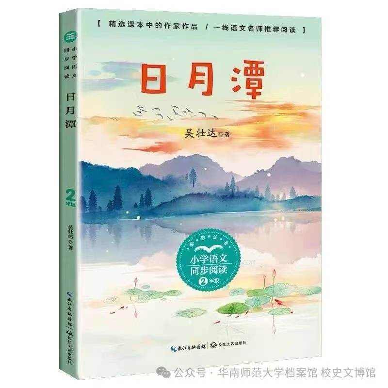 微信图片_20260506113256_101_46.jpg