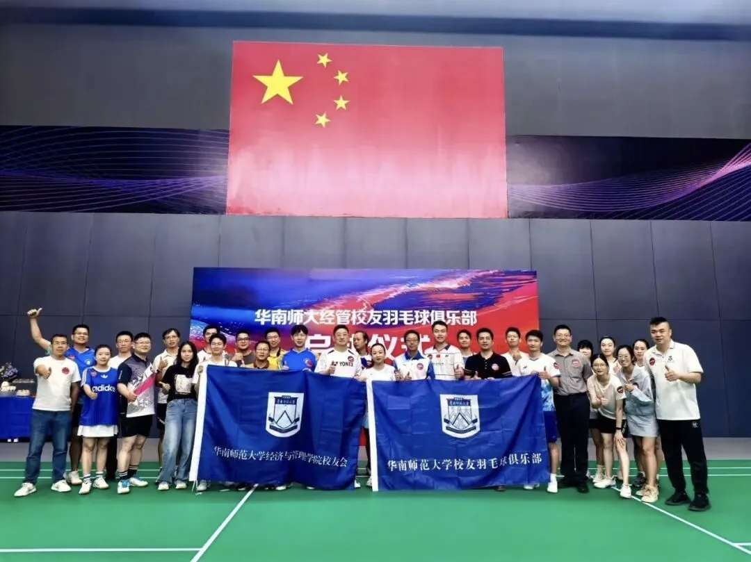 合照（非原图）.jpg