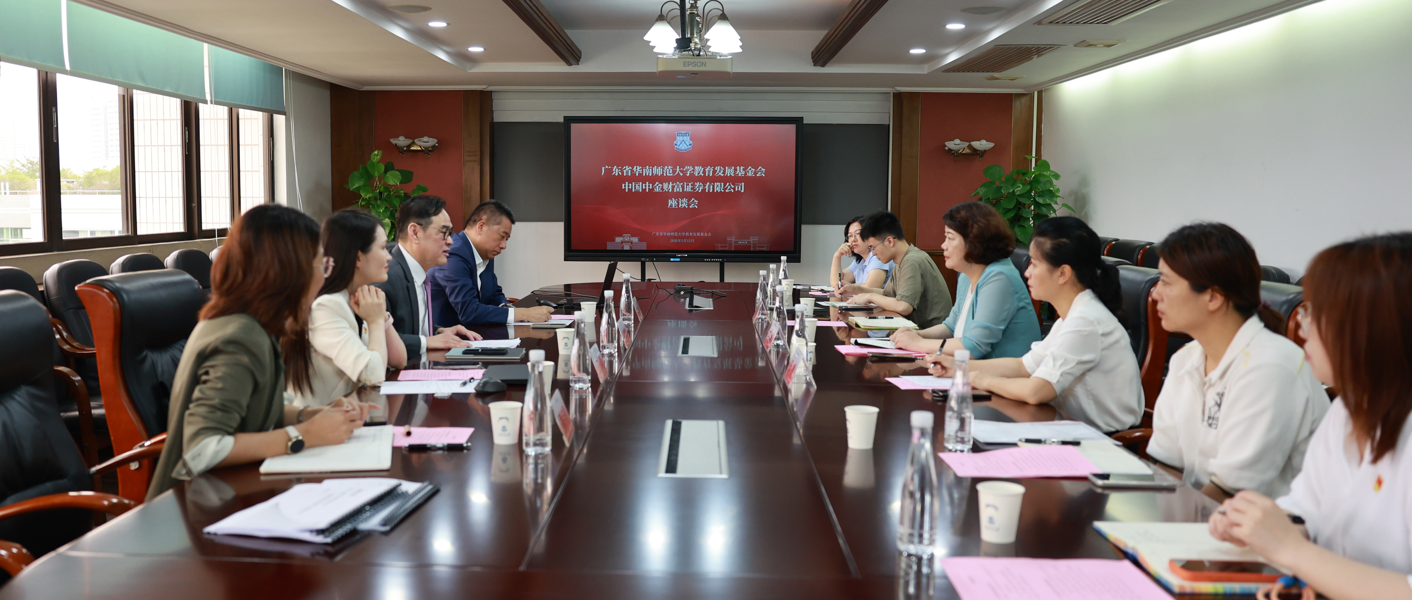 微信图片_20260512162602_47_13.jpg