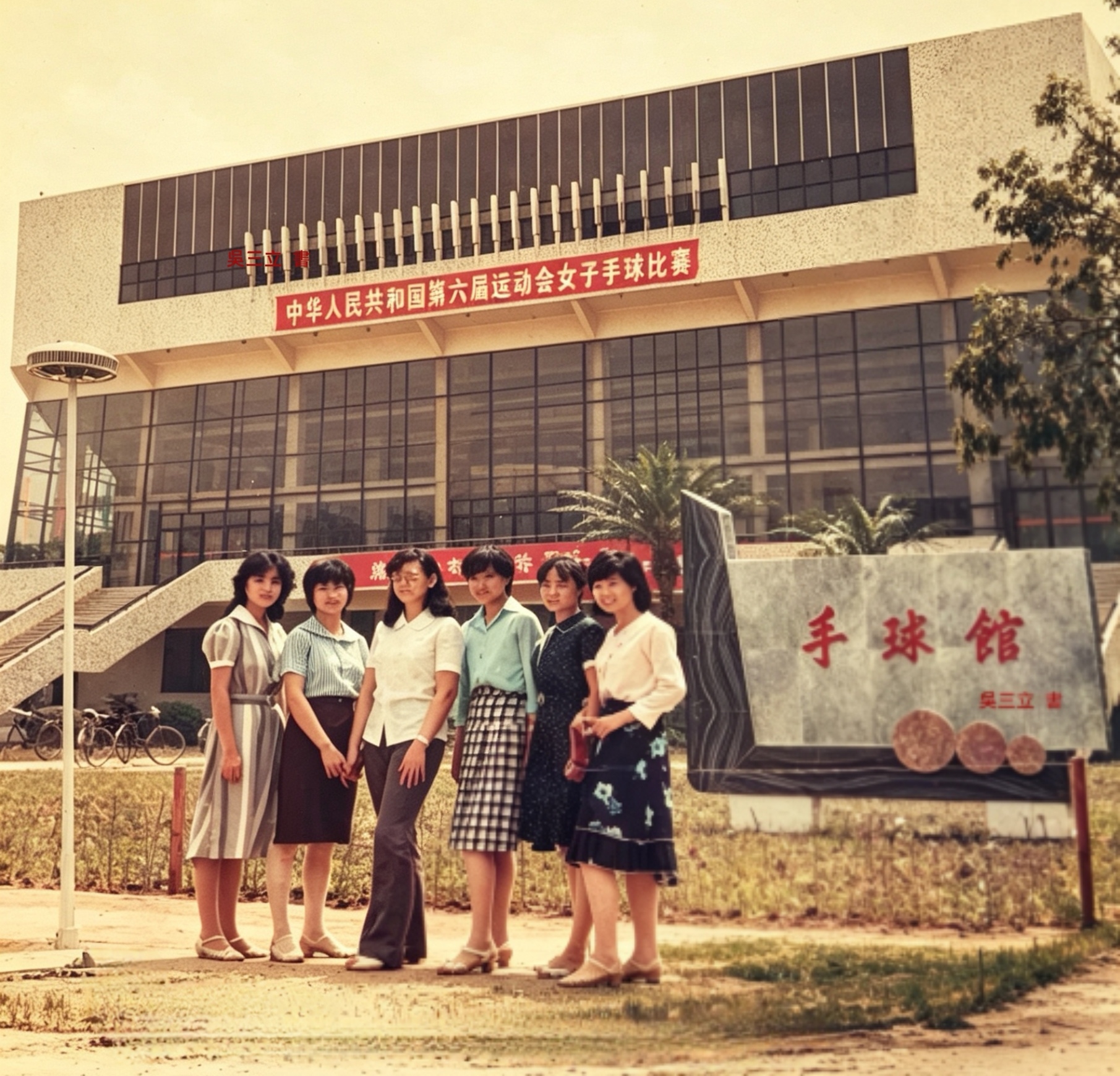 1792633275863941.jpg 微信图片_20261009181603_25_760.jpg