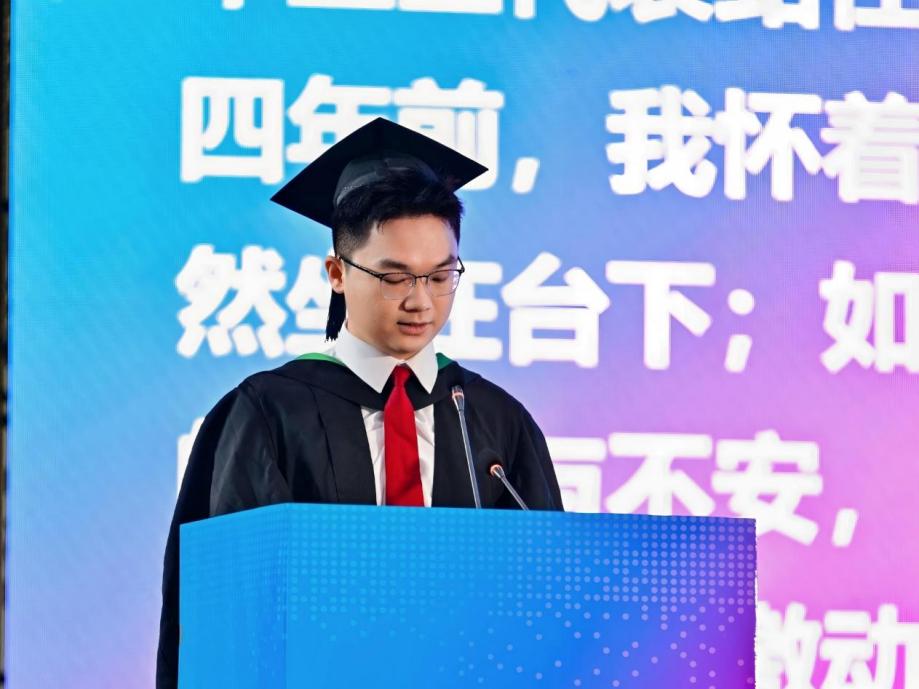 詹仕权