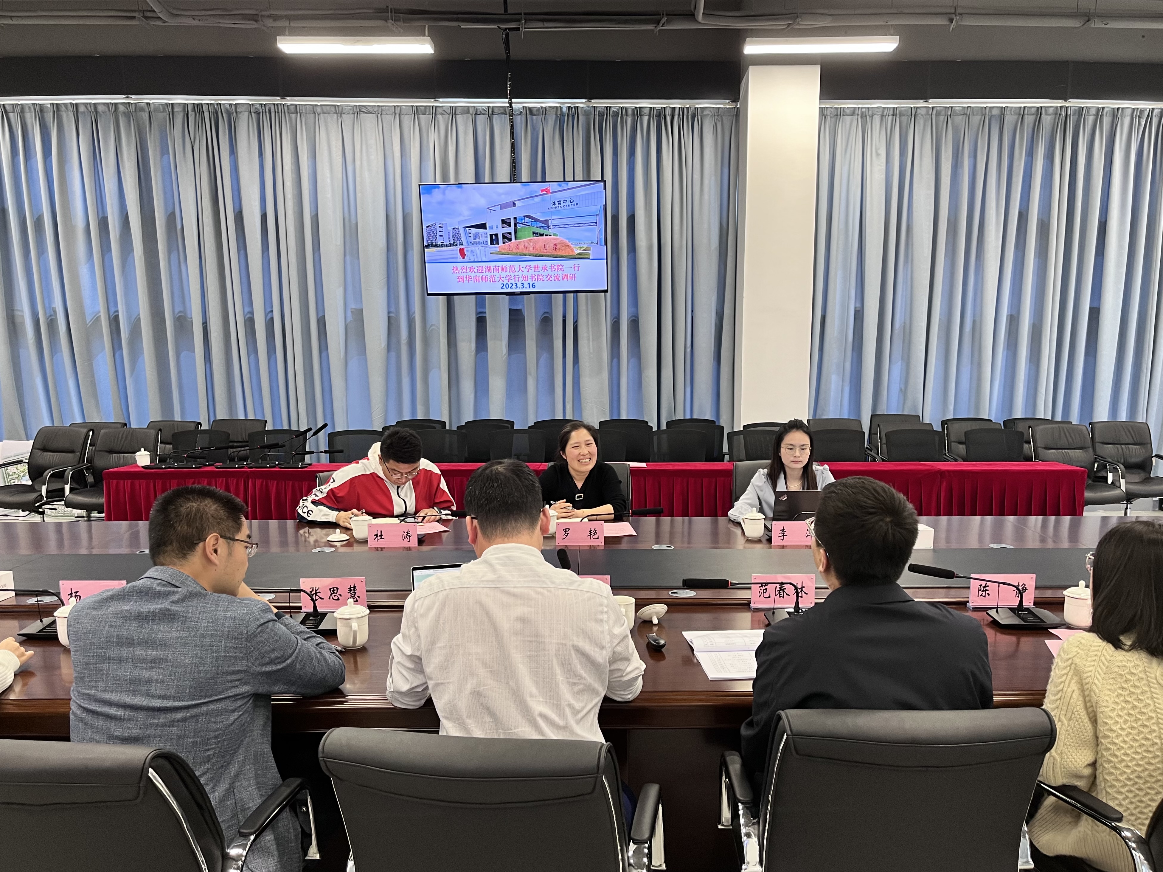 微信图片_20230317151441.jpg