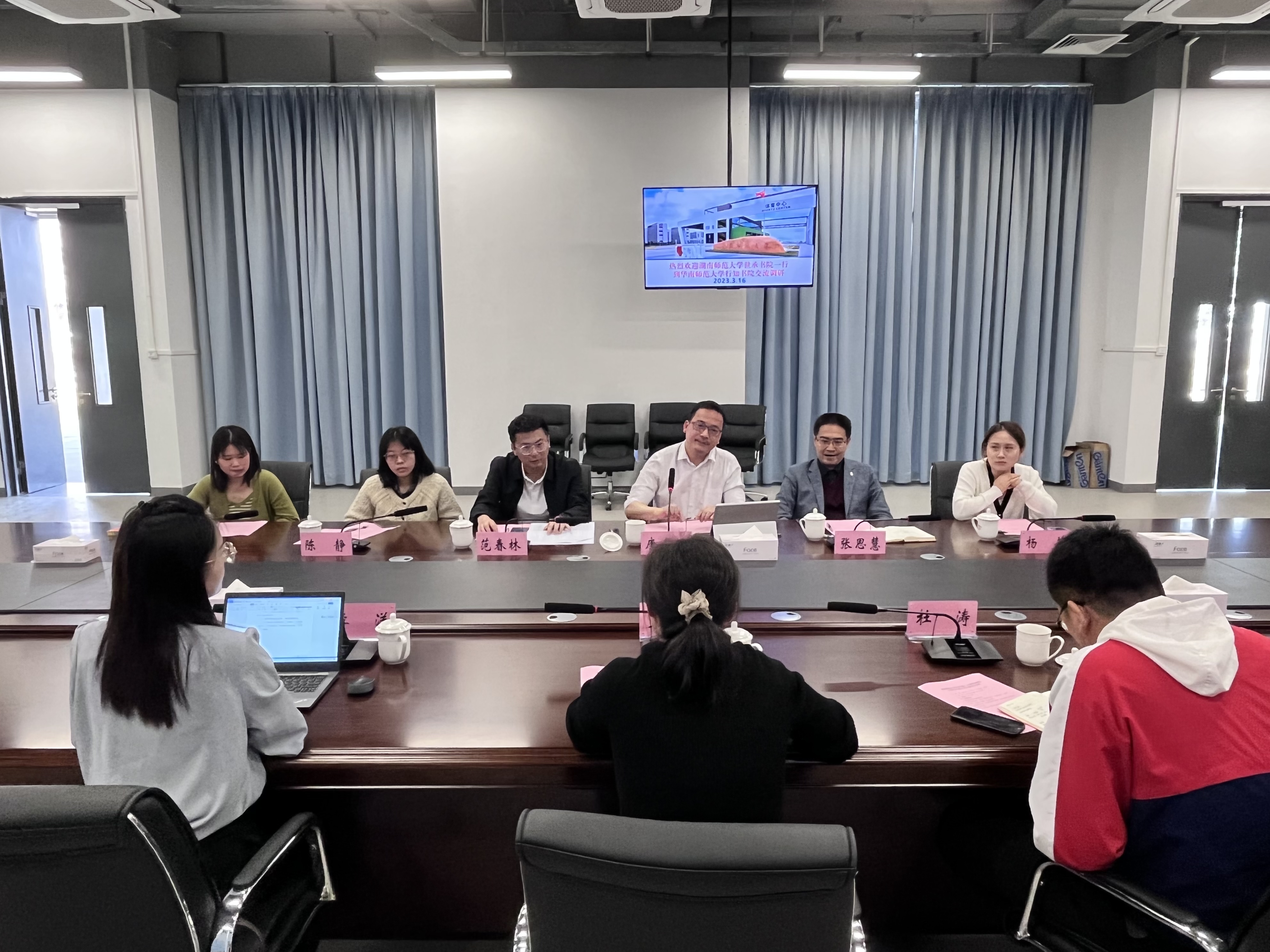 微信图片_20230317151437.jpg