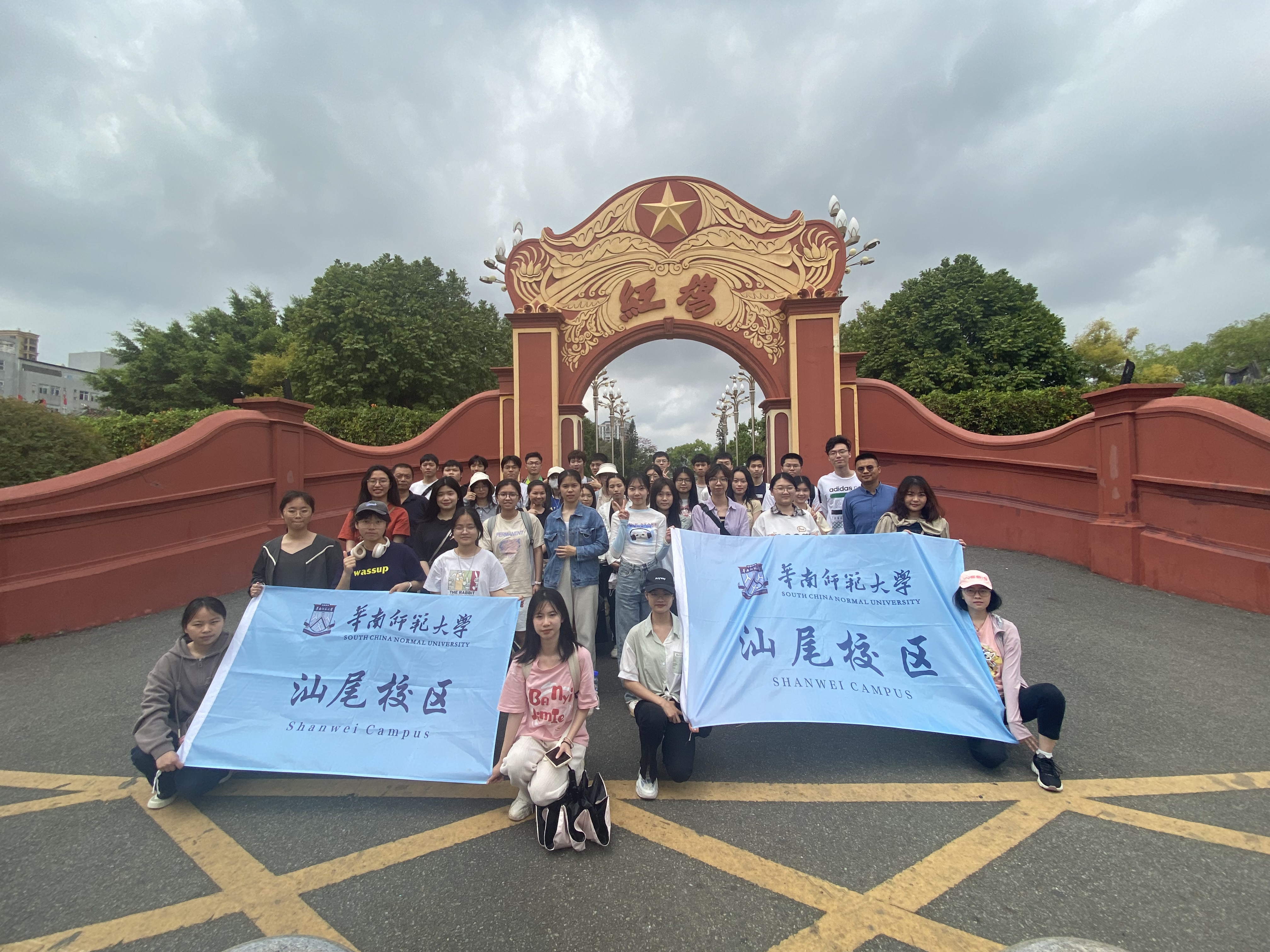 微信图片_20230324150247.jpg