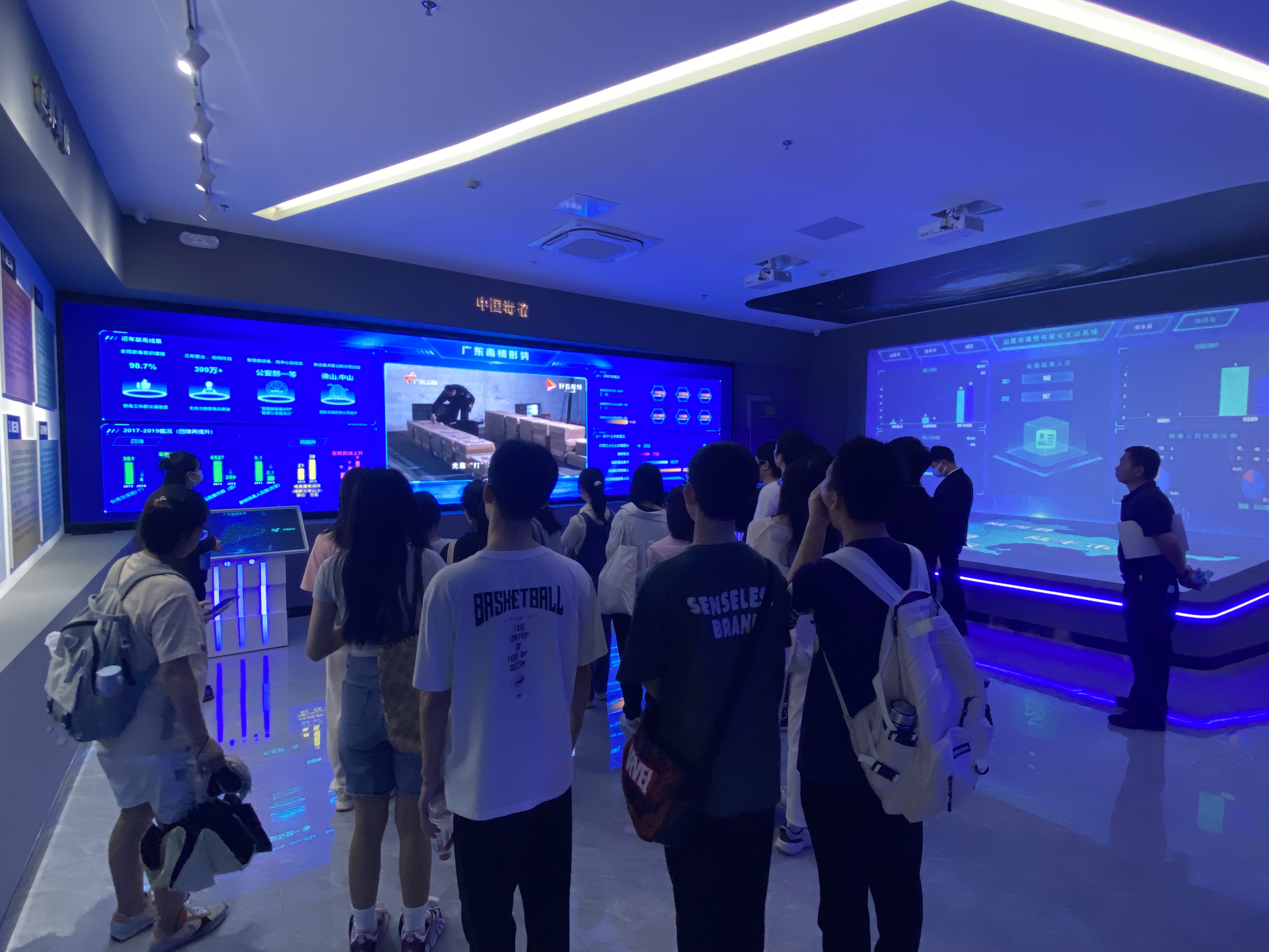 微信图片_20230324150258.jpg