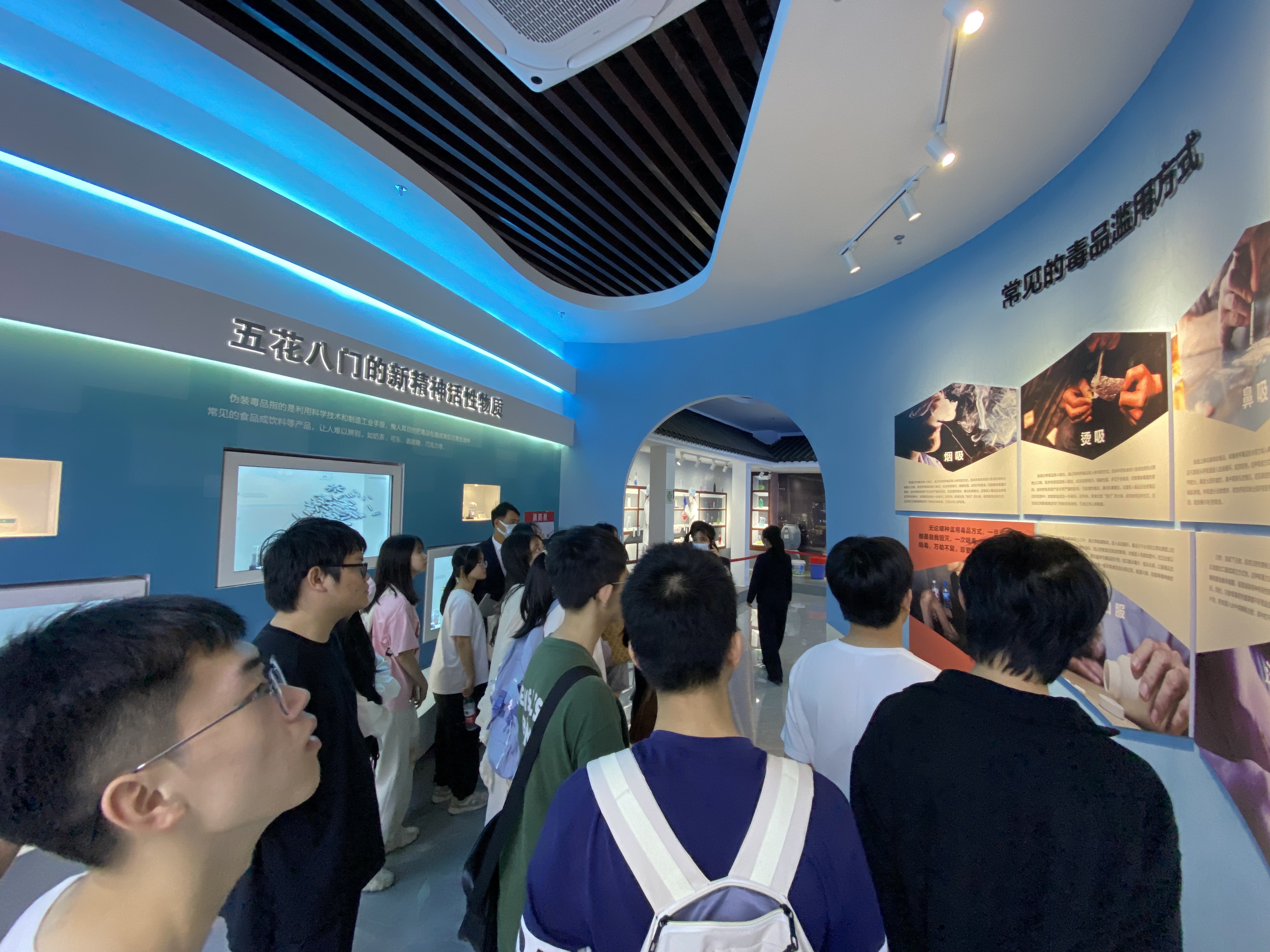 微信图片_20230324150428.jpg