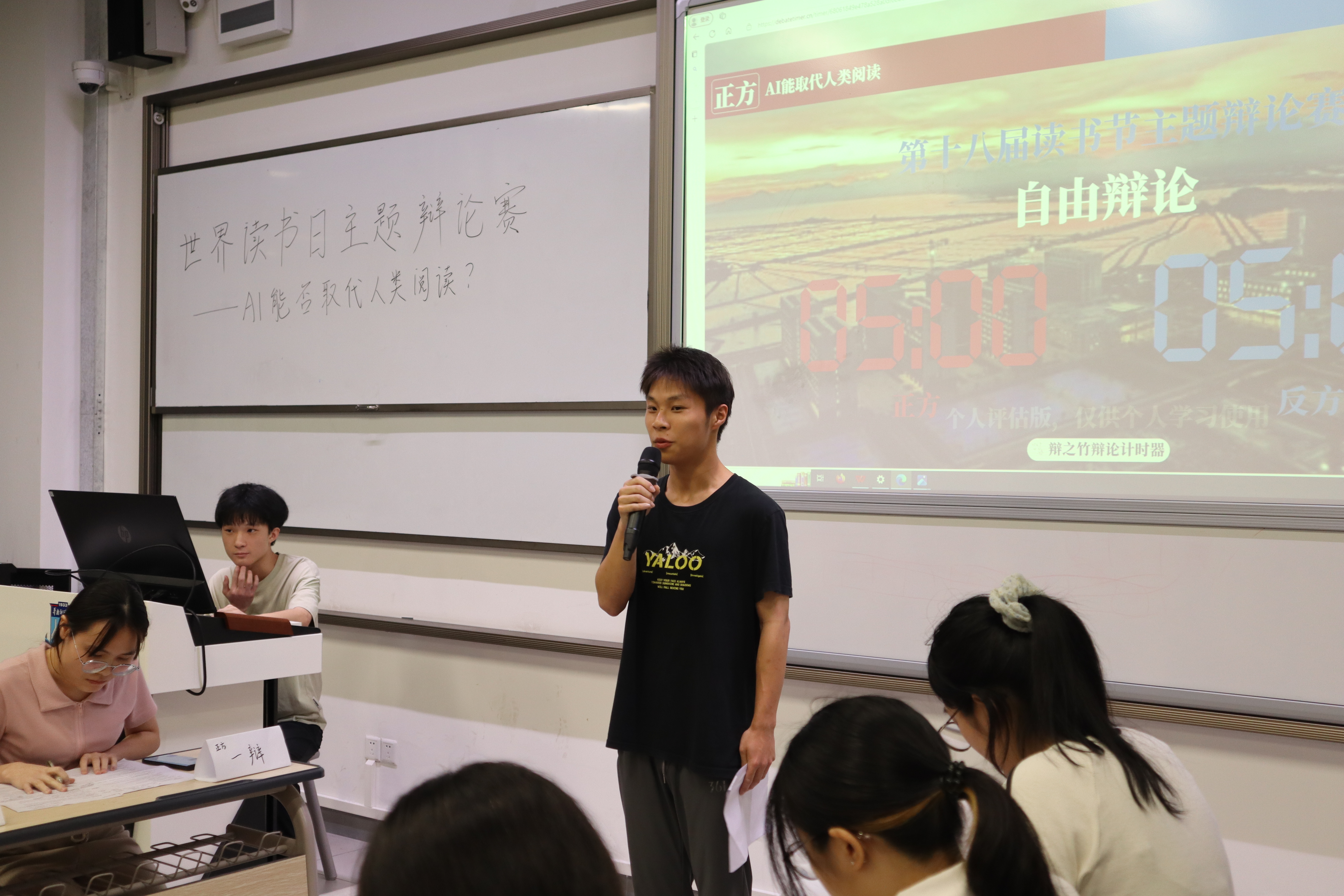 微信图片_20250429083808.jpg