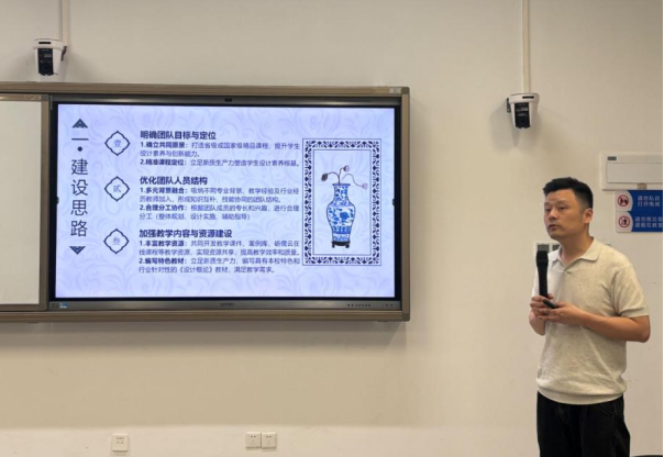 微信图片_20250519171636.png