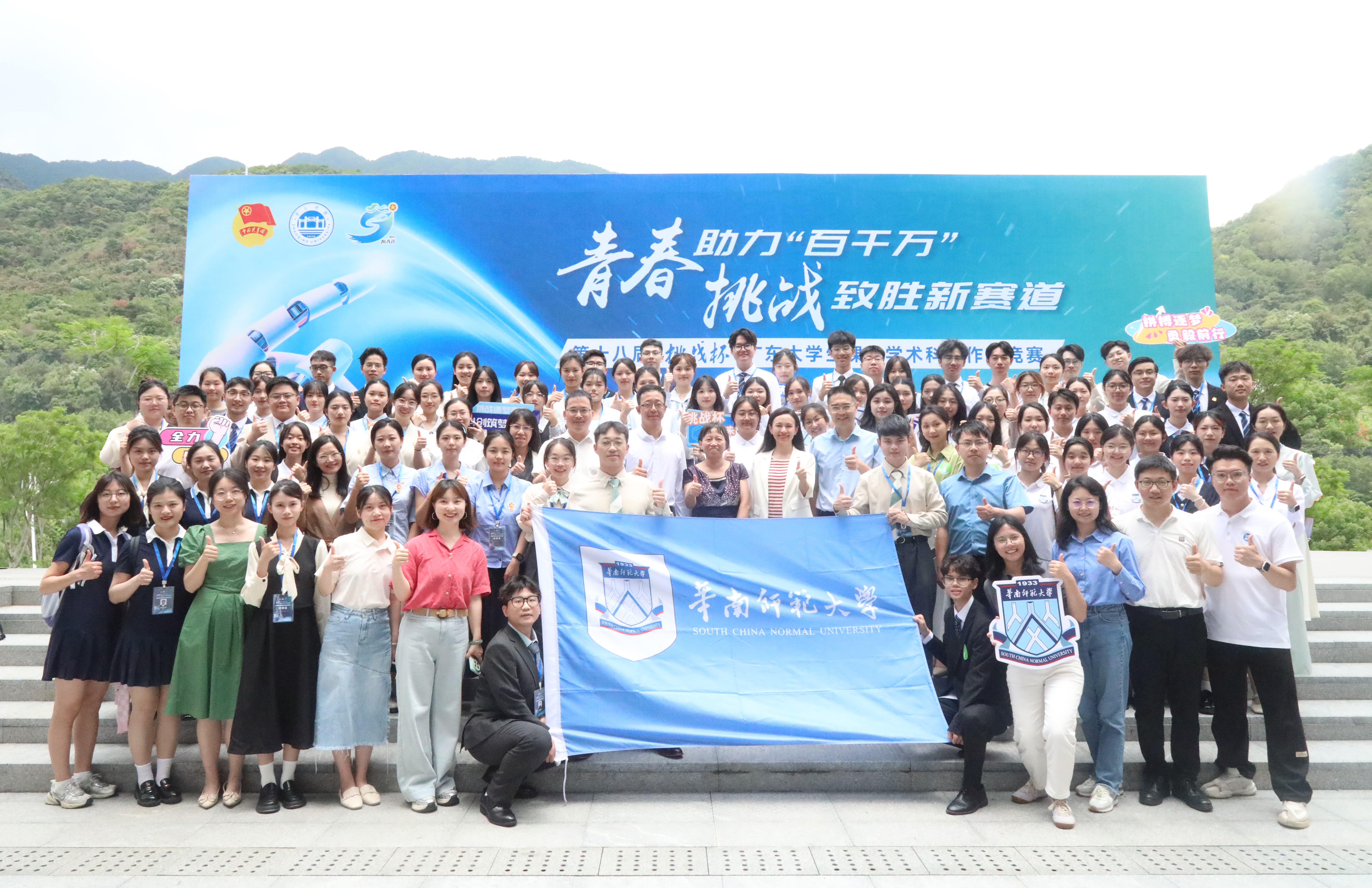 副本76dc9e74a47226e9ba09b418f3100b4.jpg