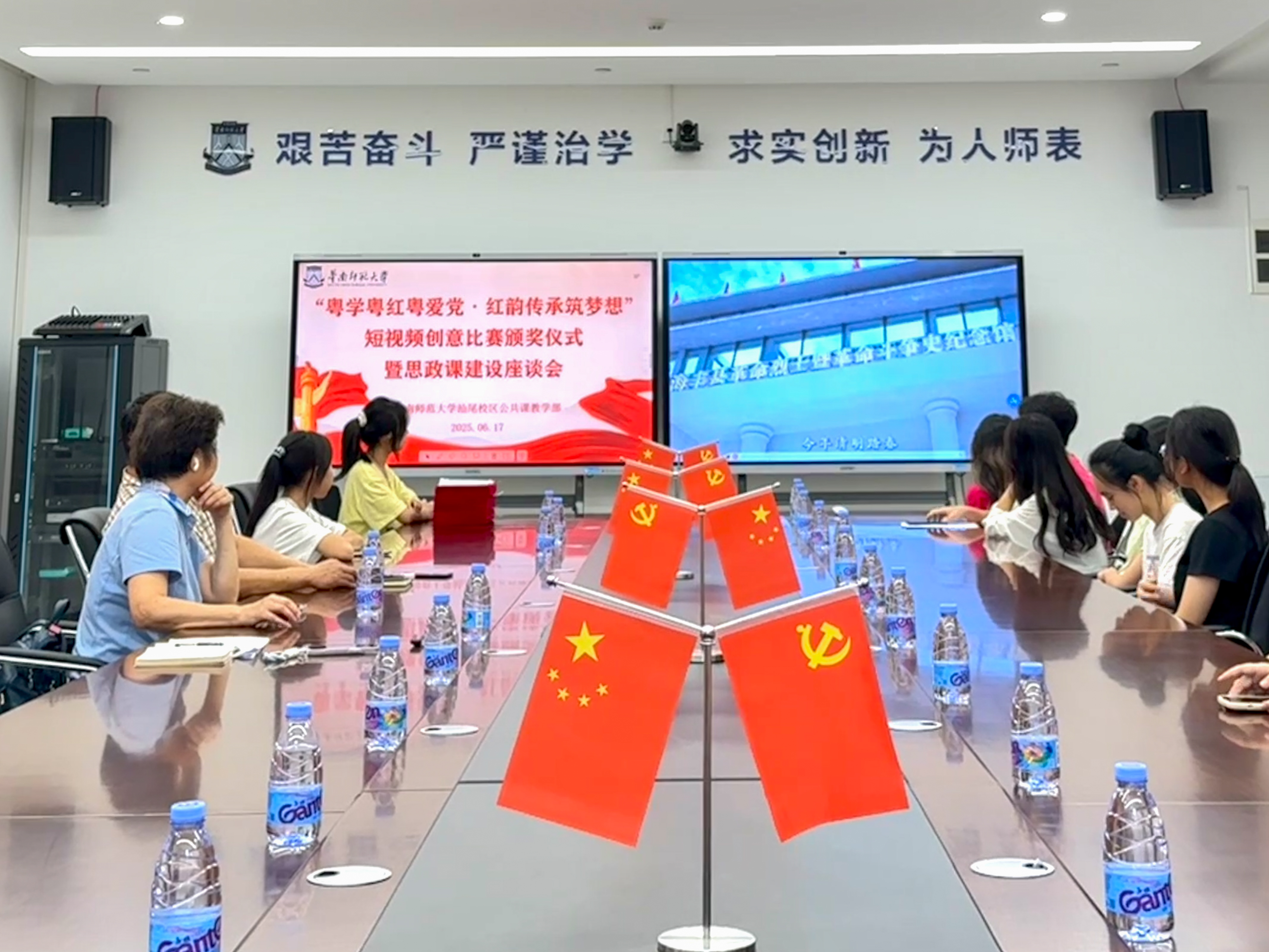 微信图片_20250620085932.jpg