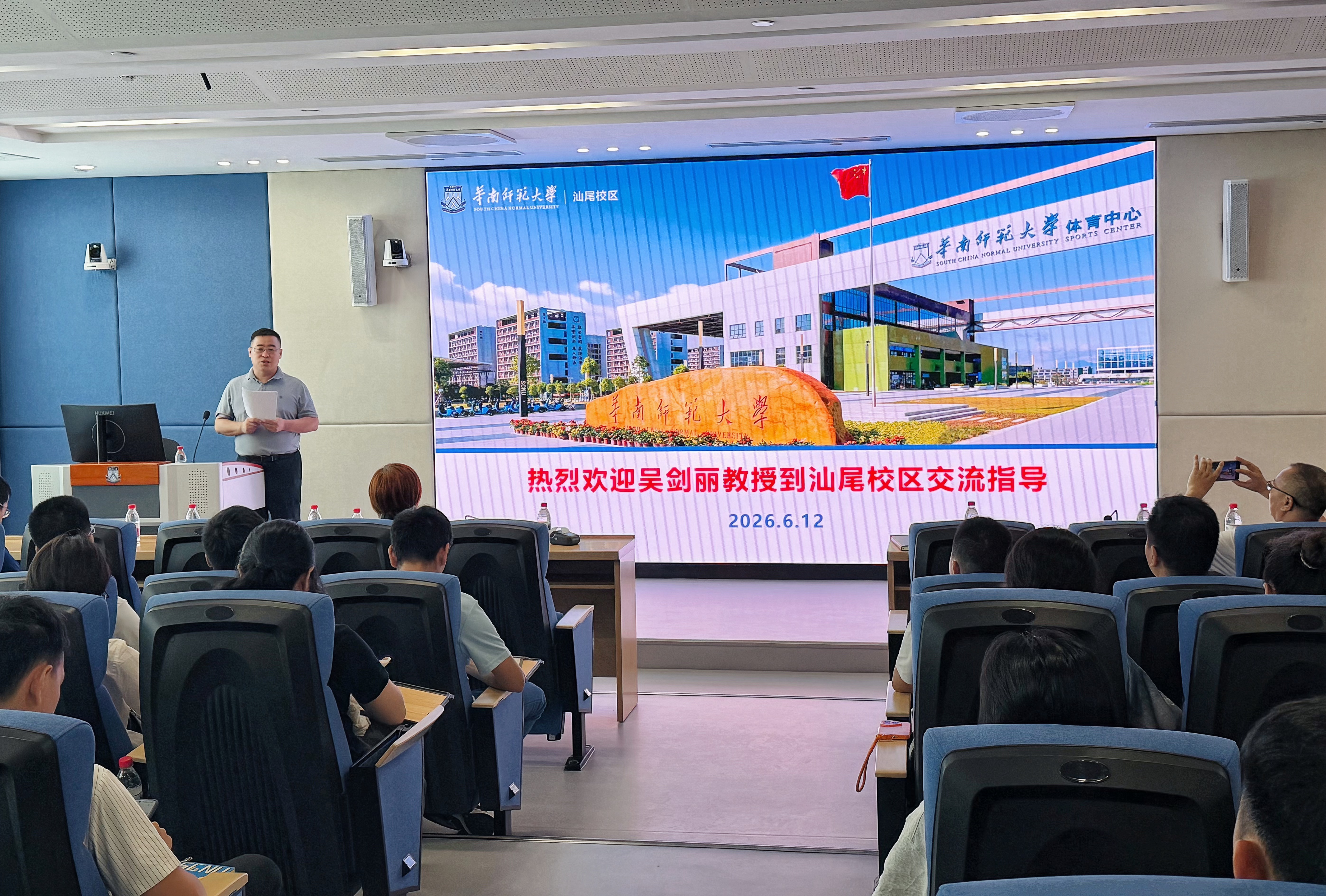 微信图片_20260617113348_125_563.jpg