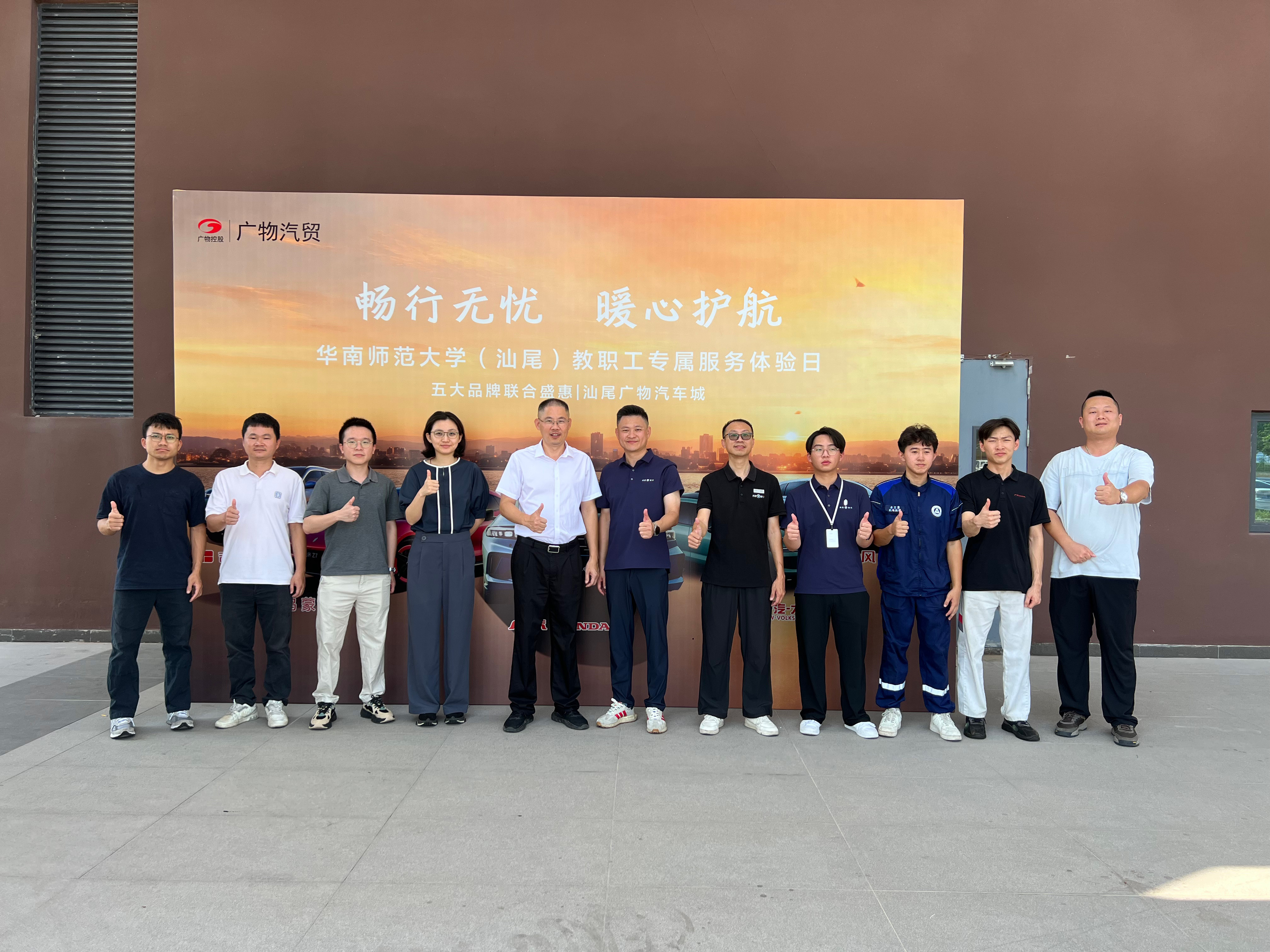微信图片_20261008160248_185_83.jpg