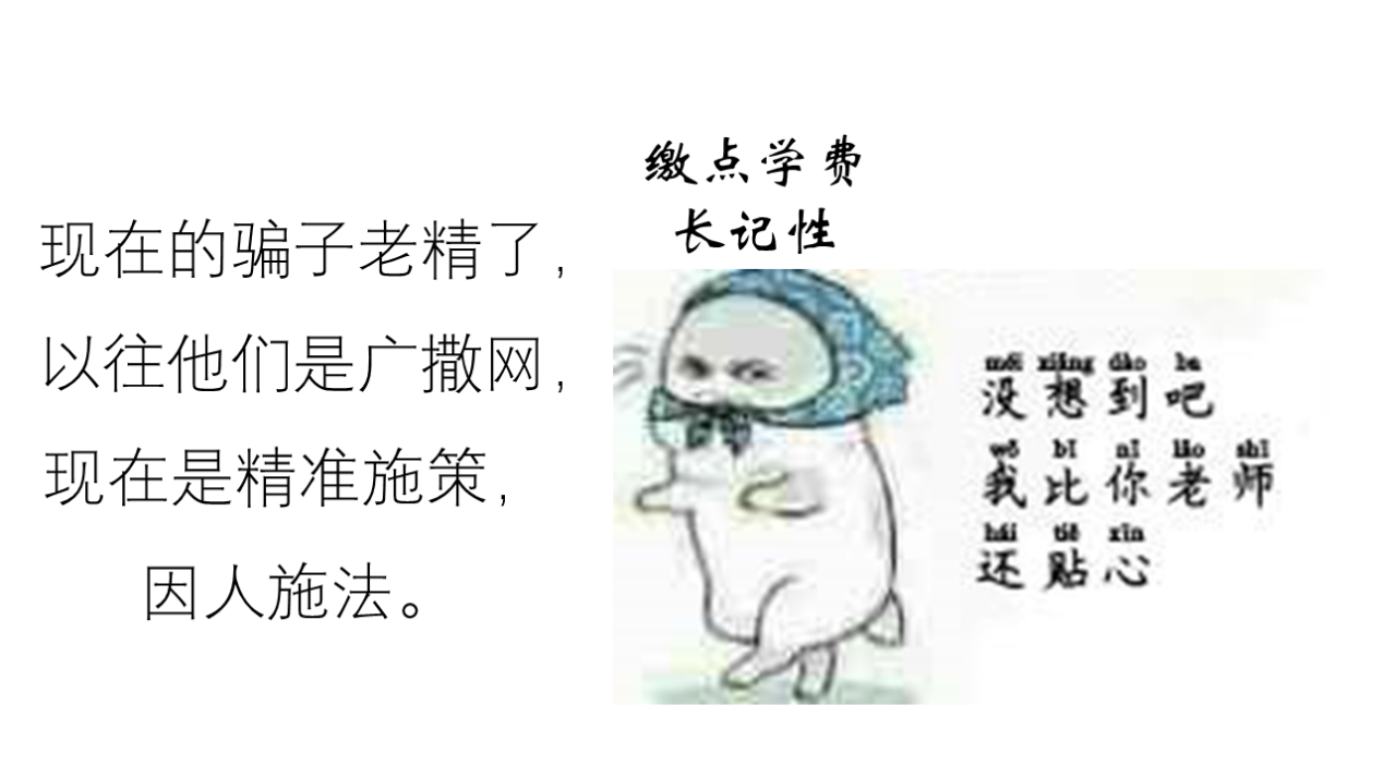 图片7.png