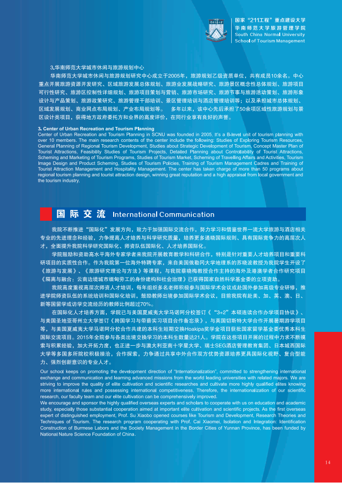 1499741236122860.png