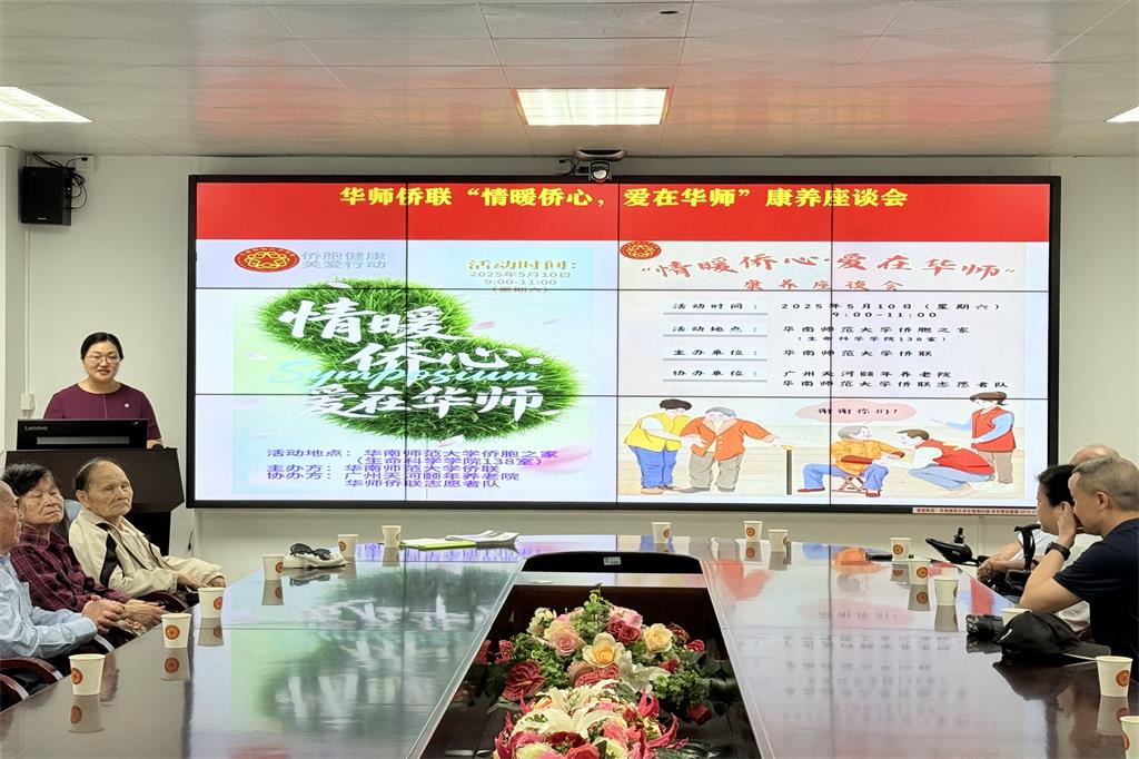 微信图片_20250515093933.jpg