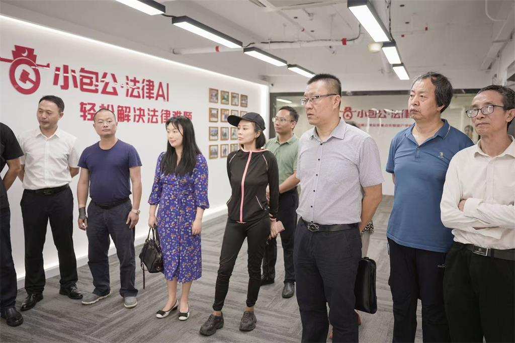 微信图片_20250619132903.jpg