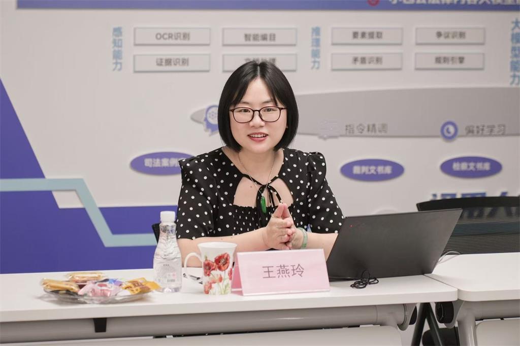 微信图片_20250619132844.jpg