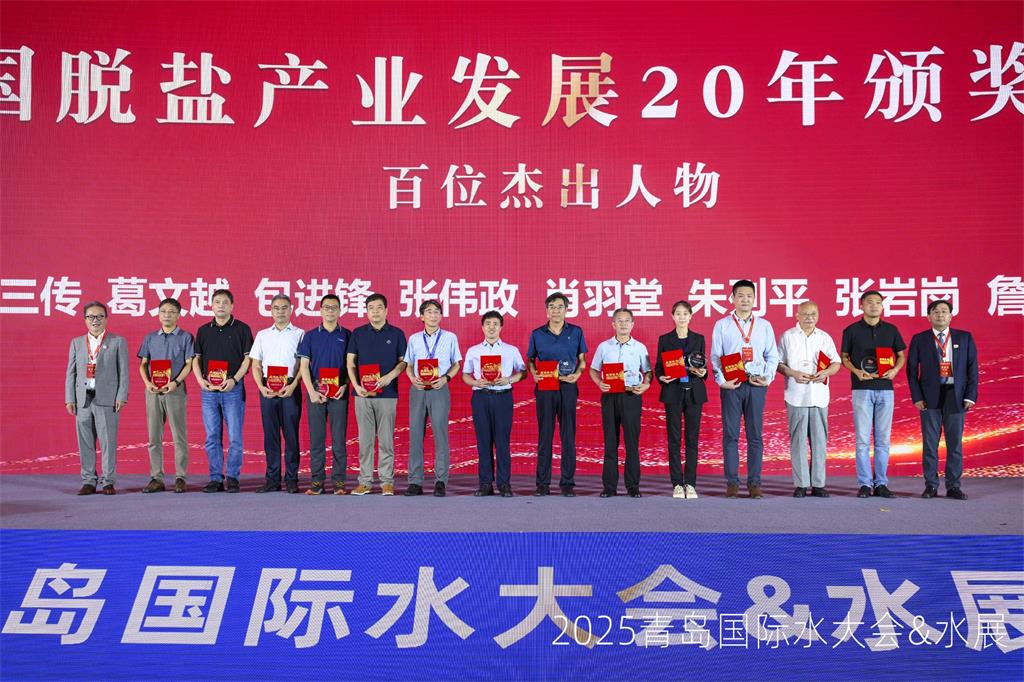 微信图片_20250713114701.jpg