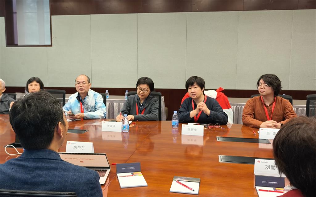 IMG_20251106_14432776 - 副本_看图王.jpeg