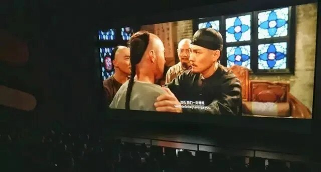 观影图片 - 副本.jpg