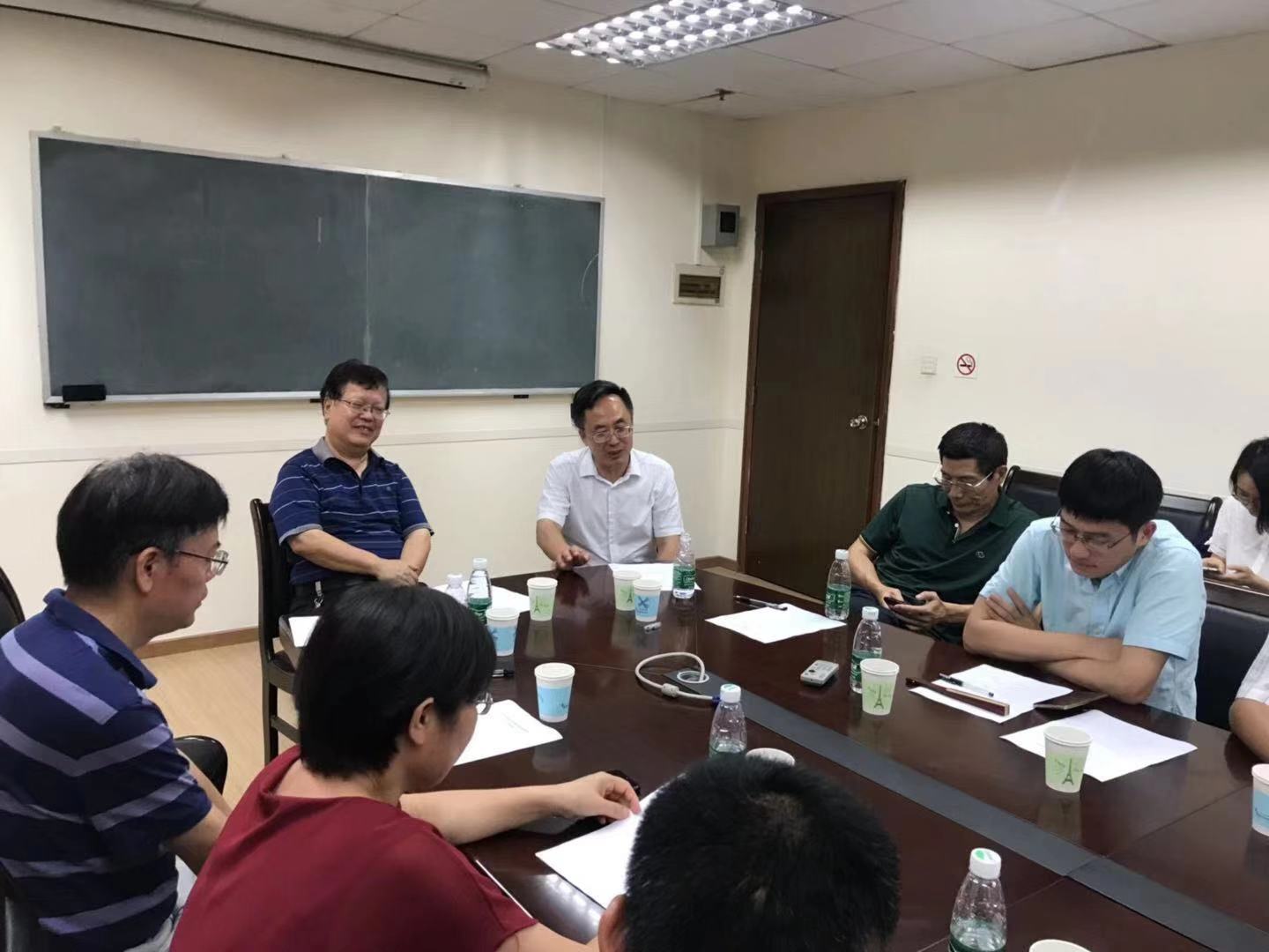 广东省中国语言学会.jpg