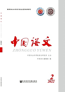 中国语文_20220421171615.jpg