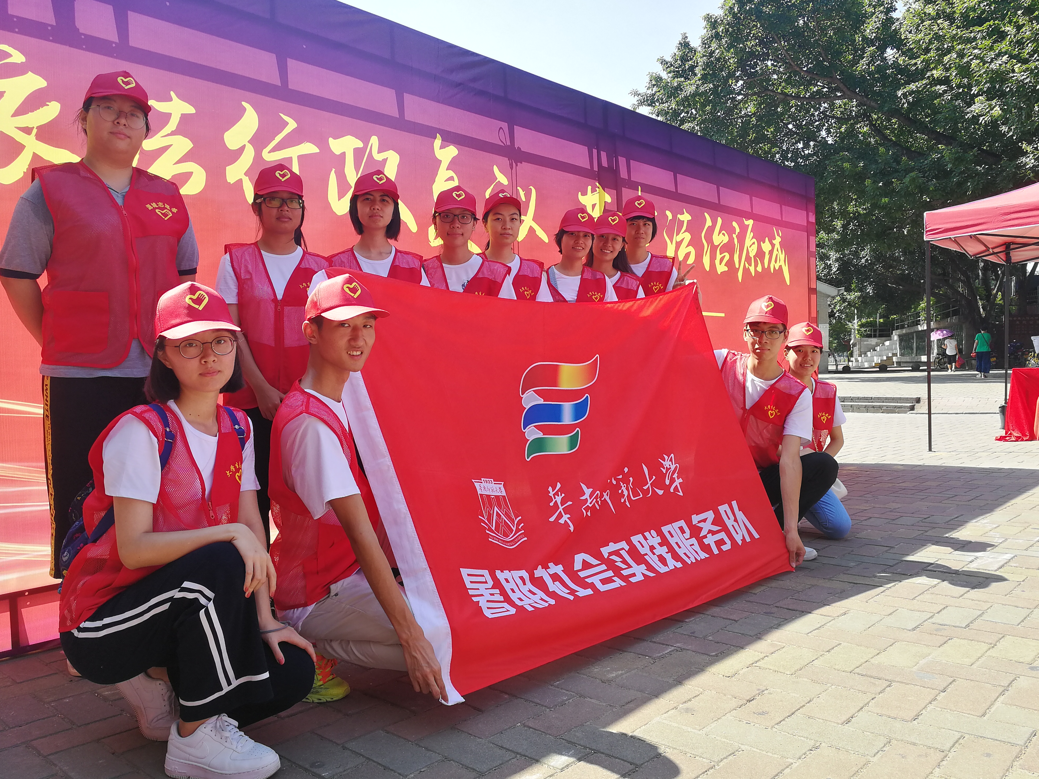 图片6.jpg