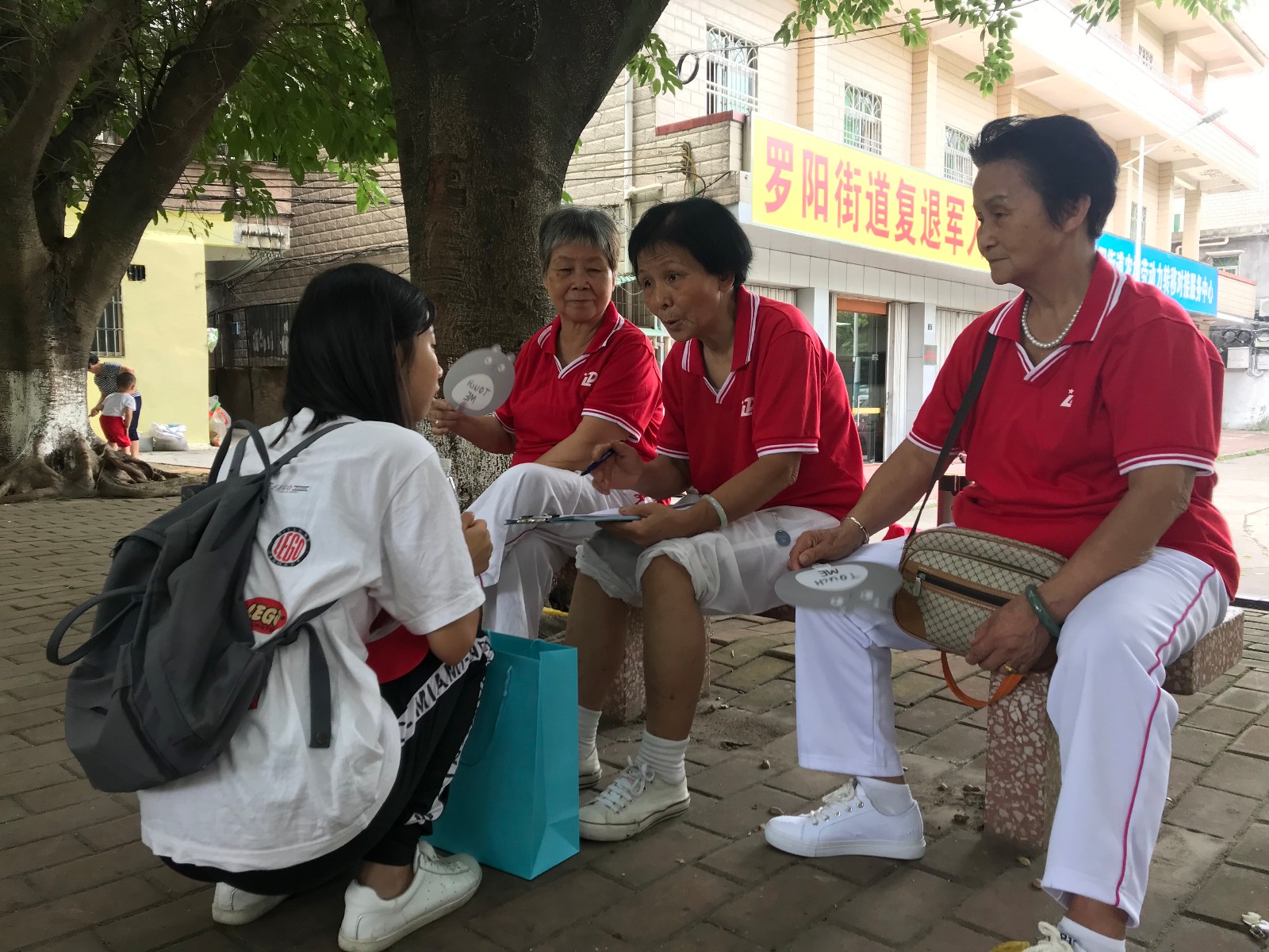 沧澜之研途，风景也 ——弘法沧澜队(即法学院赴惠州市博罗县罗阳镇服务队）博罗县罗阳镇网络安全调研问卷派发活动纪实