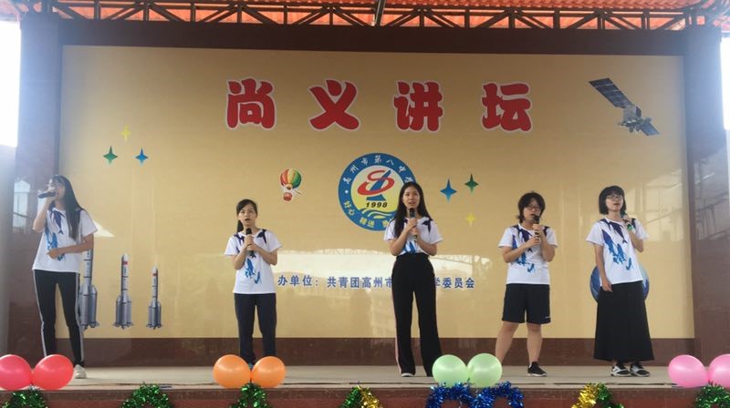 02合唱一班表演.jpg
