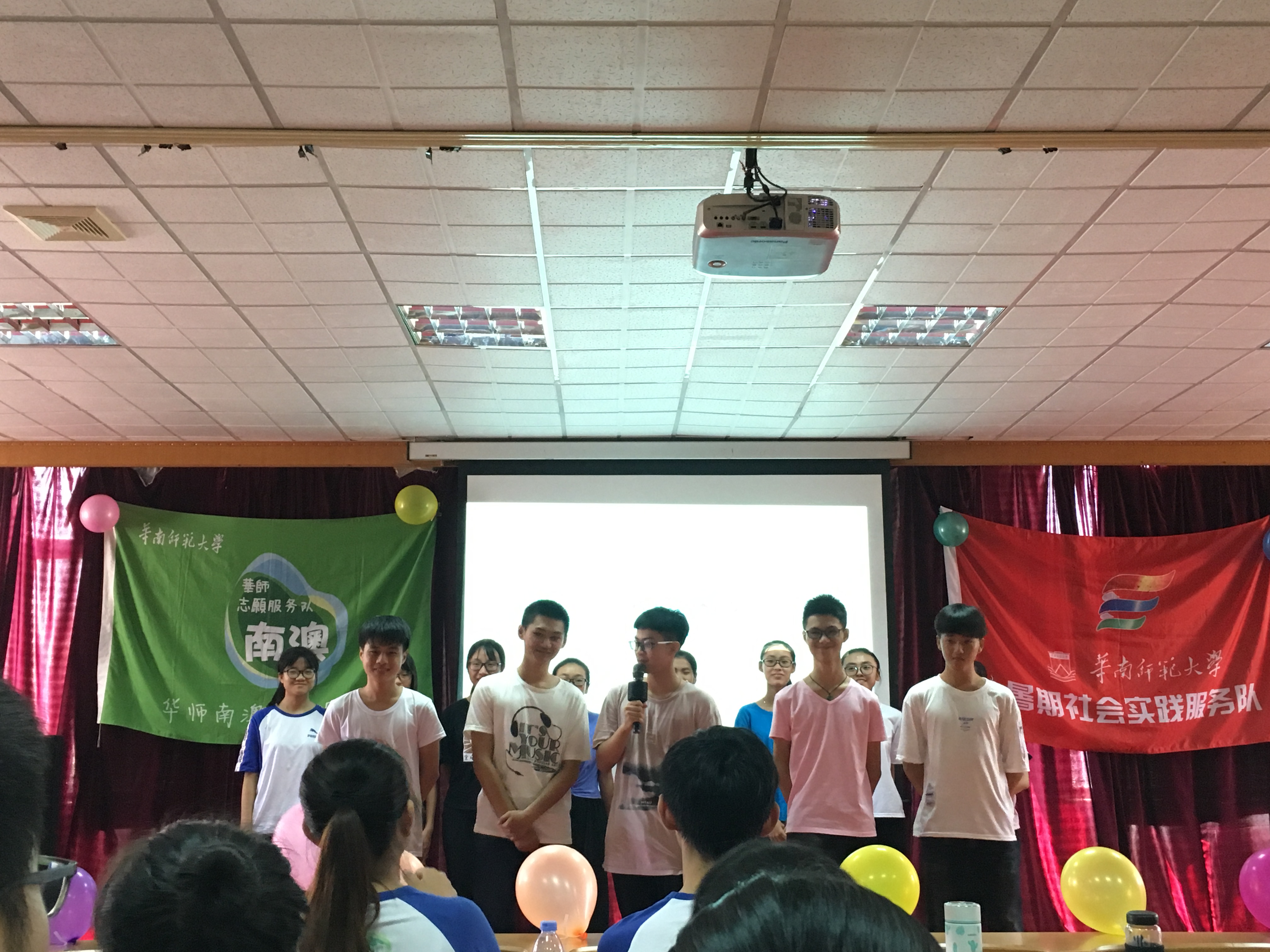 图3 同学们的小惊喜.jpg