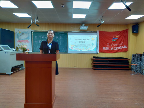 图二：邢校长在总结大会上致辞_meitu_2.jpg