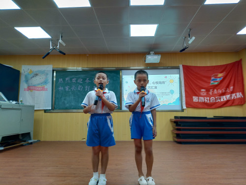 图五：同学们带来朗诵节目_meitu_5.jpg