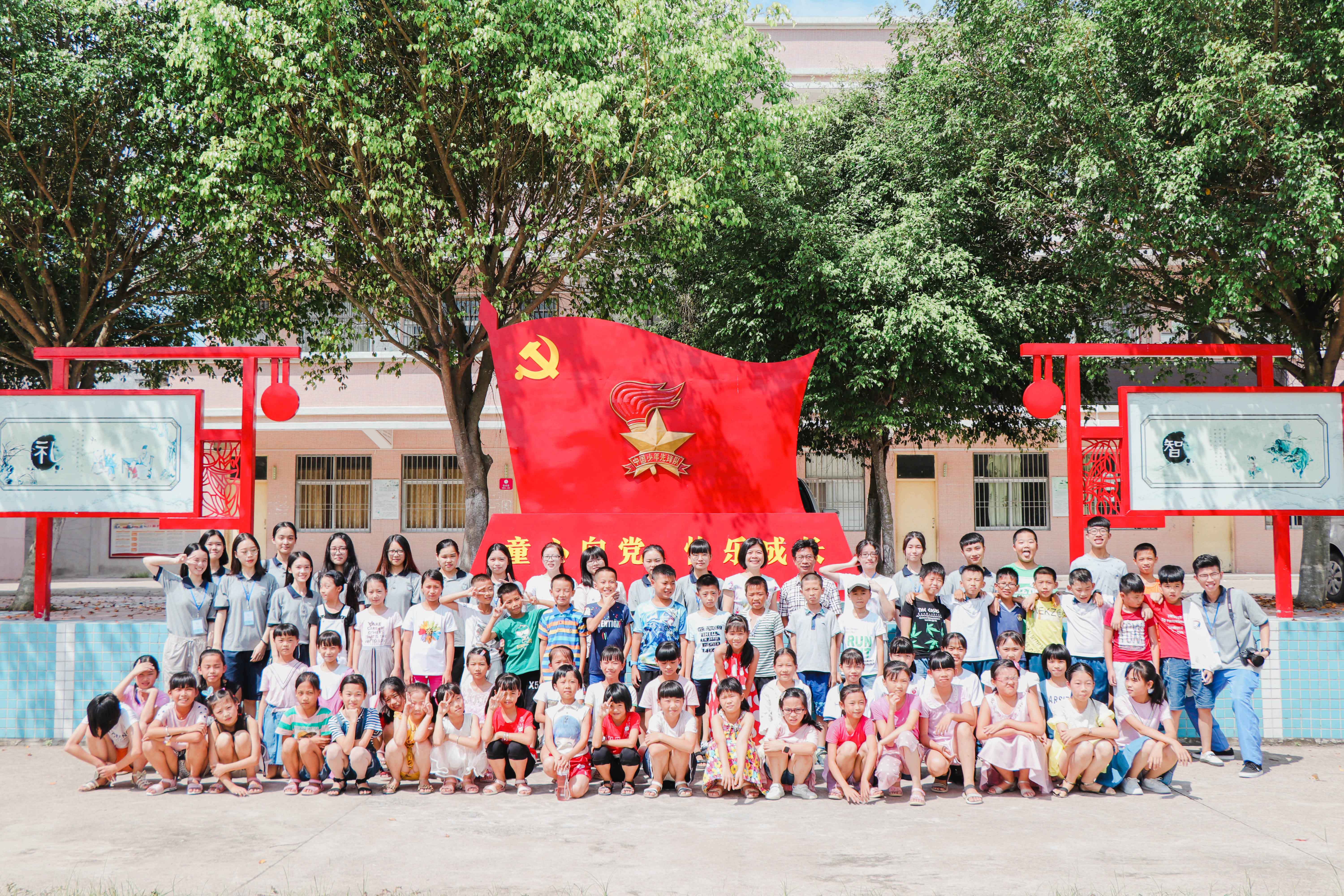 樟溪手记 | 王莉副书记探访指导樟溪镇中心小学服务队