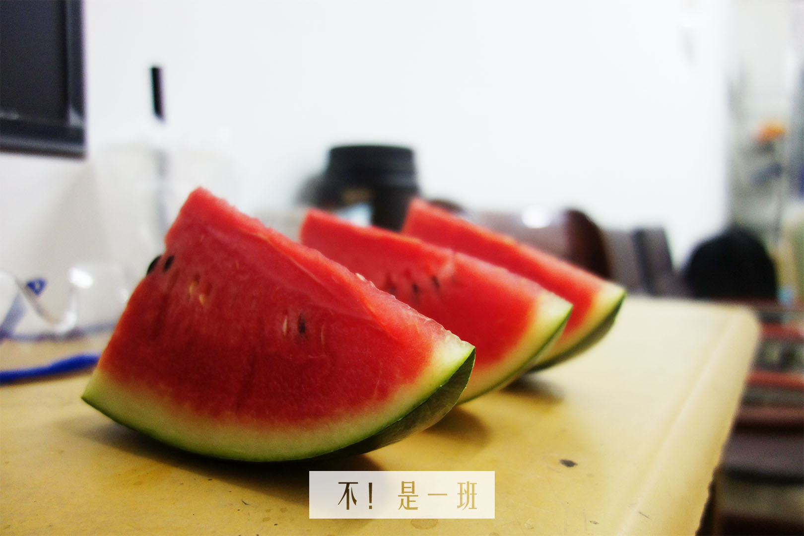 后勤组，你们是下凡的天使