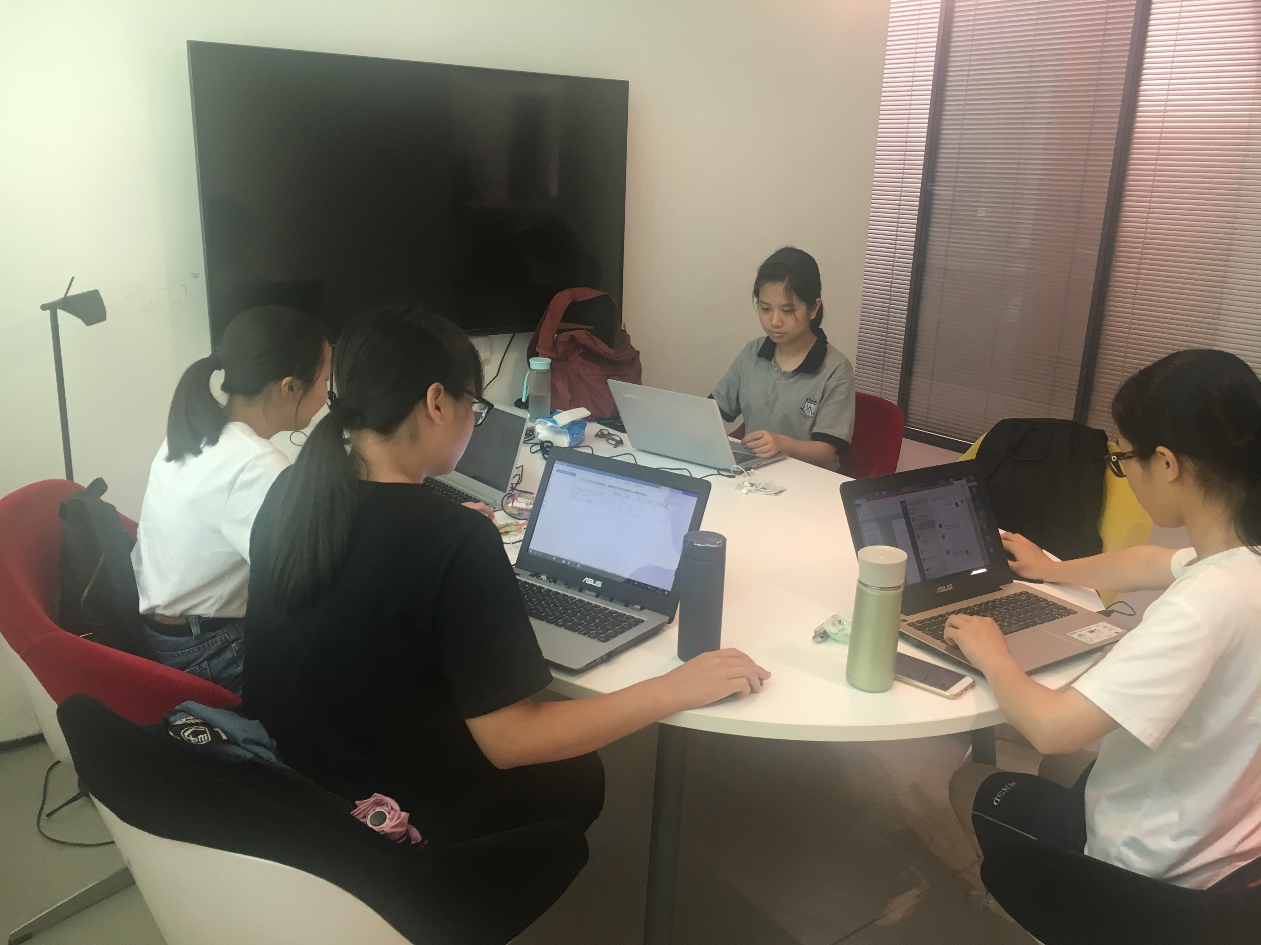 思维的火花，点亮了出发的火炬 ——华南师范大学地理科学学院“小儿砖”暑期调研队调研纪实