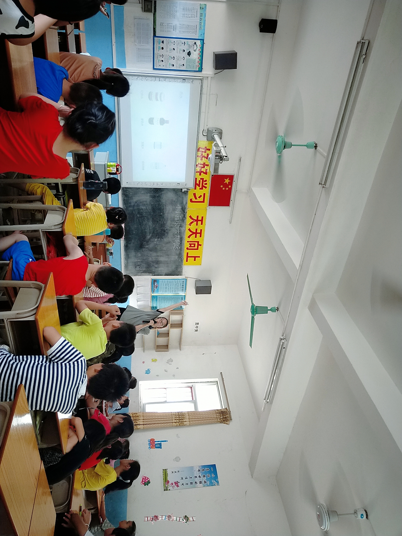 小小药水，大大用途——华南师范大学地理科学学院红十字会鸿鹄服务队基础药物课堂