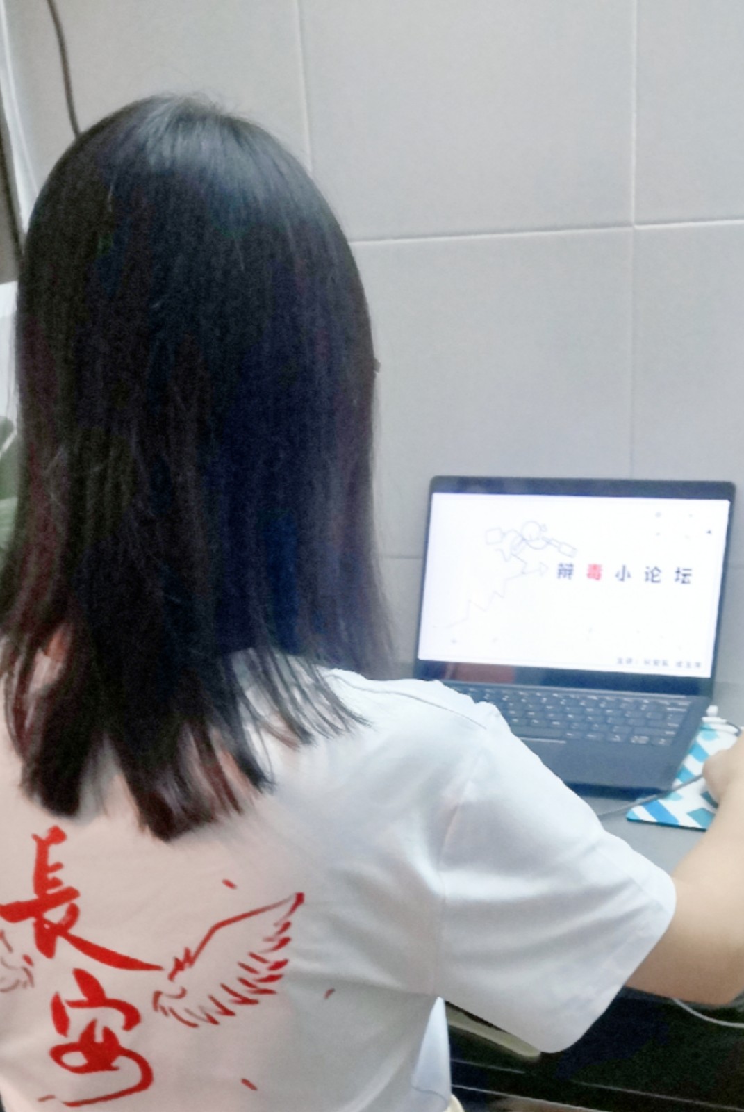 关注儿童素质教育，促进儿童健康成长