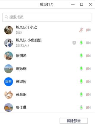 1学生齐读《论语》.jpg