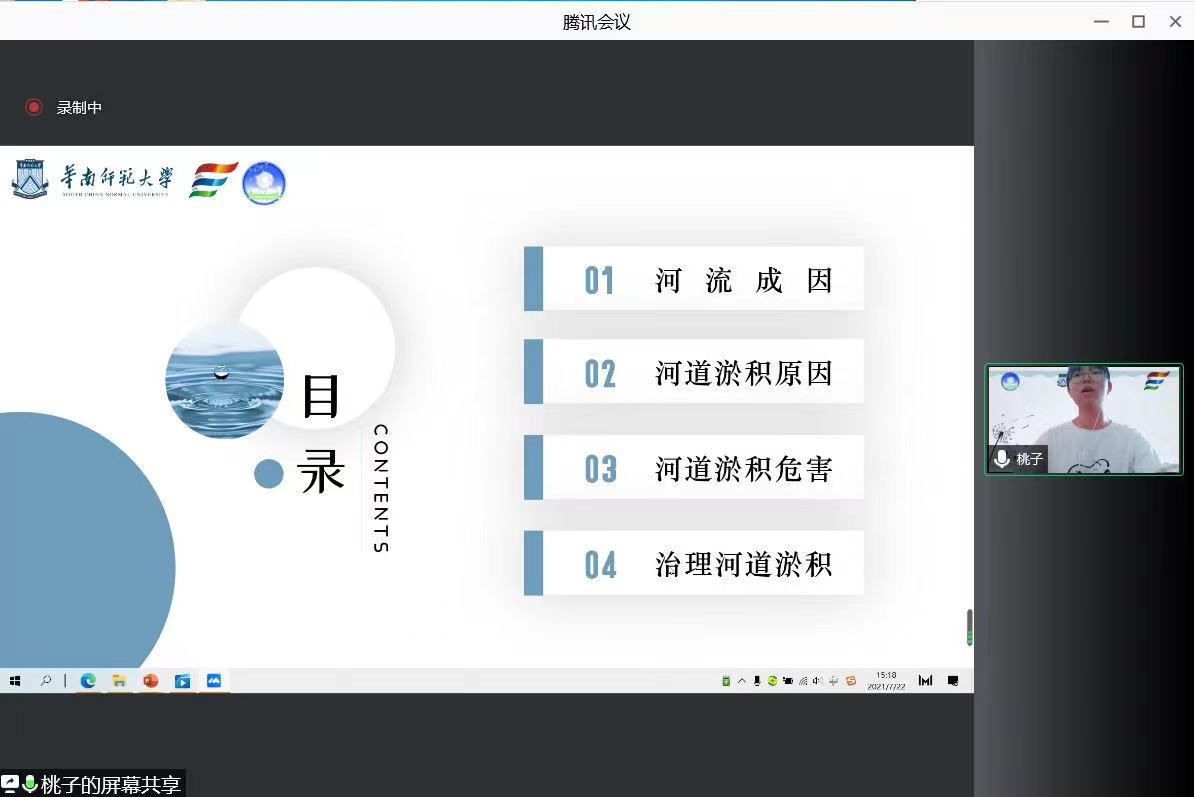 图4.jpg