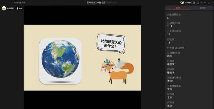 图3.png