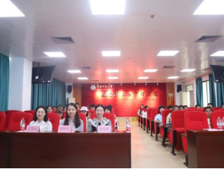 规划职业蓝图，“职”引未来方向 —— 全国大学生职业生涯规划大赛华南师范大学政治与公共管理学院院级初赛培训讲座