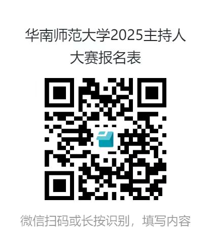 微信图片_20250430123151.jpg